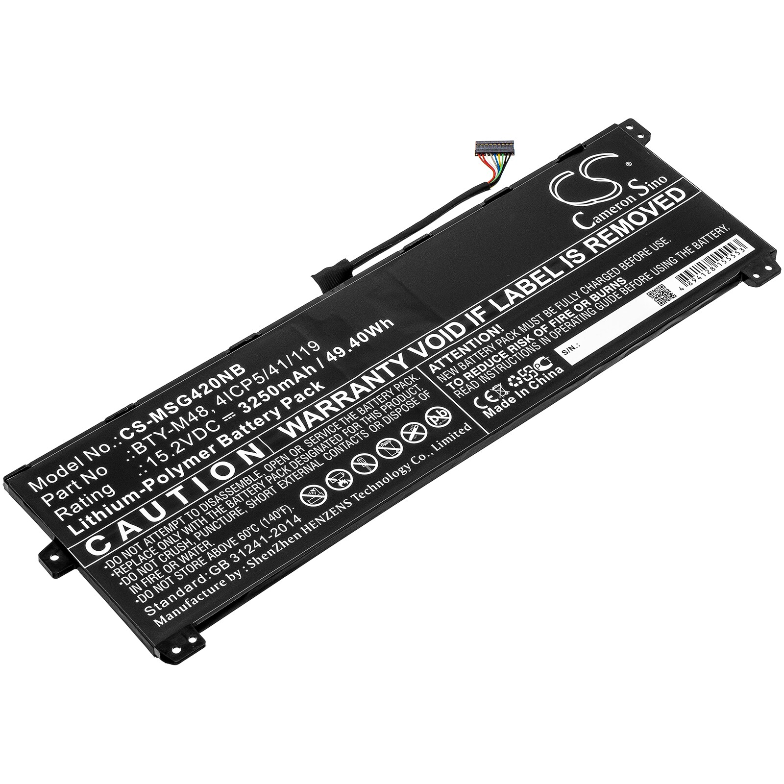 Batteri til bærbar PC for MSI PS42 8RC-027tw, PS42 8RB/8M, PS42 8M-416th og andre.