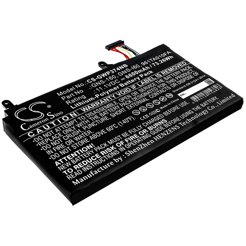 Batteri til bærbar PC for Gigabyte P35X V6-PC4K4D, P35K-965-4702S, P57X V7 og andre