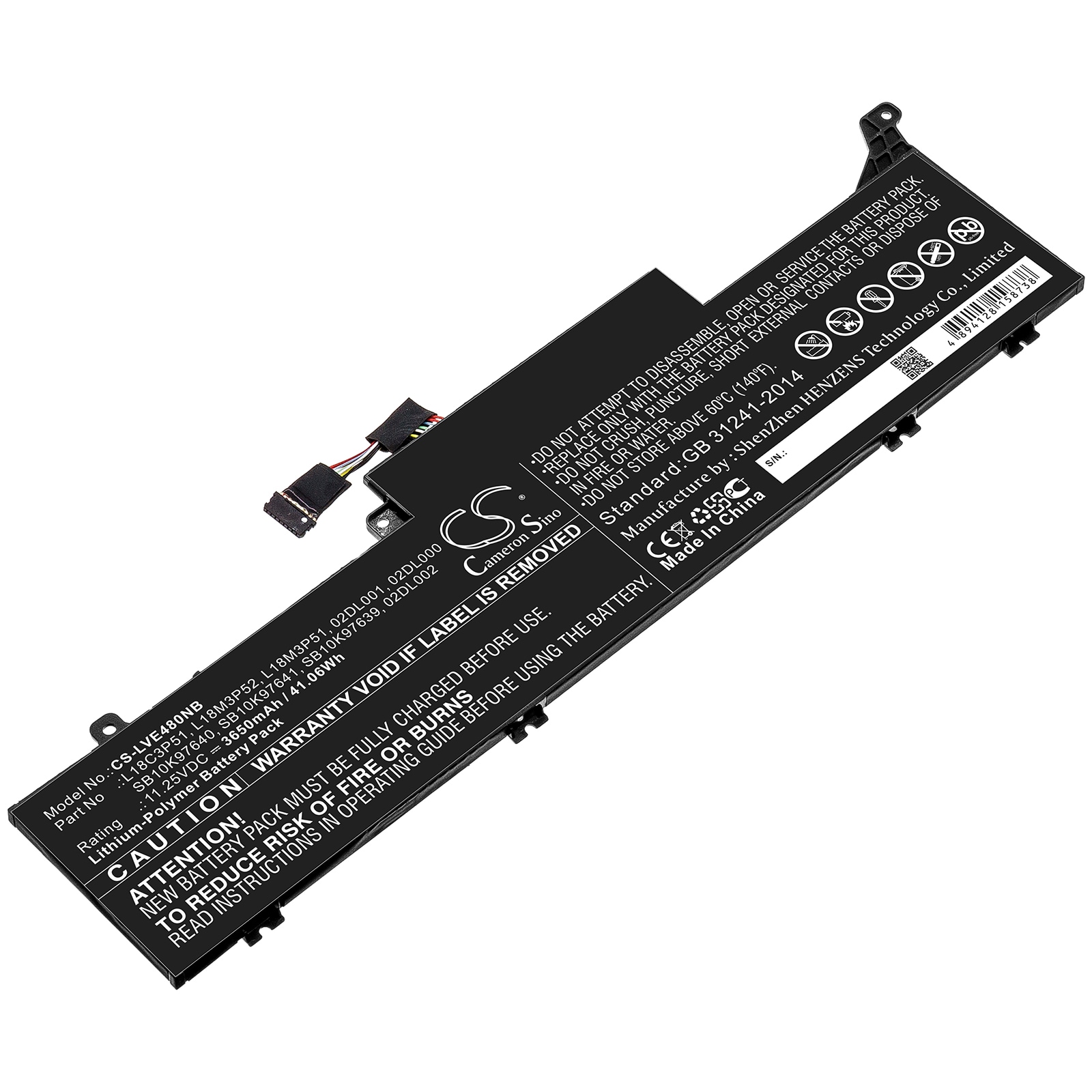 Batteri til bærbar PC for Lenovo ThinkPad E480S, ThinkPad E490S