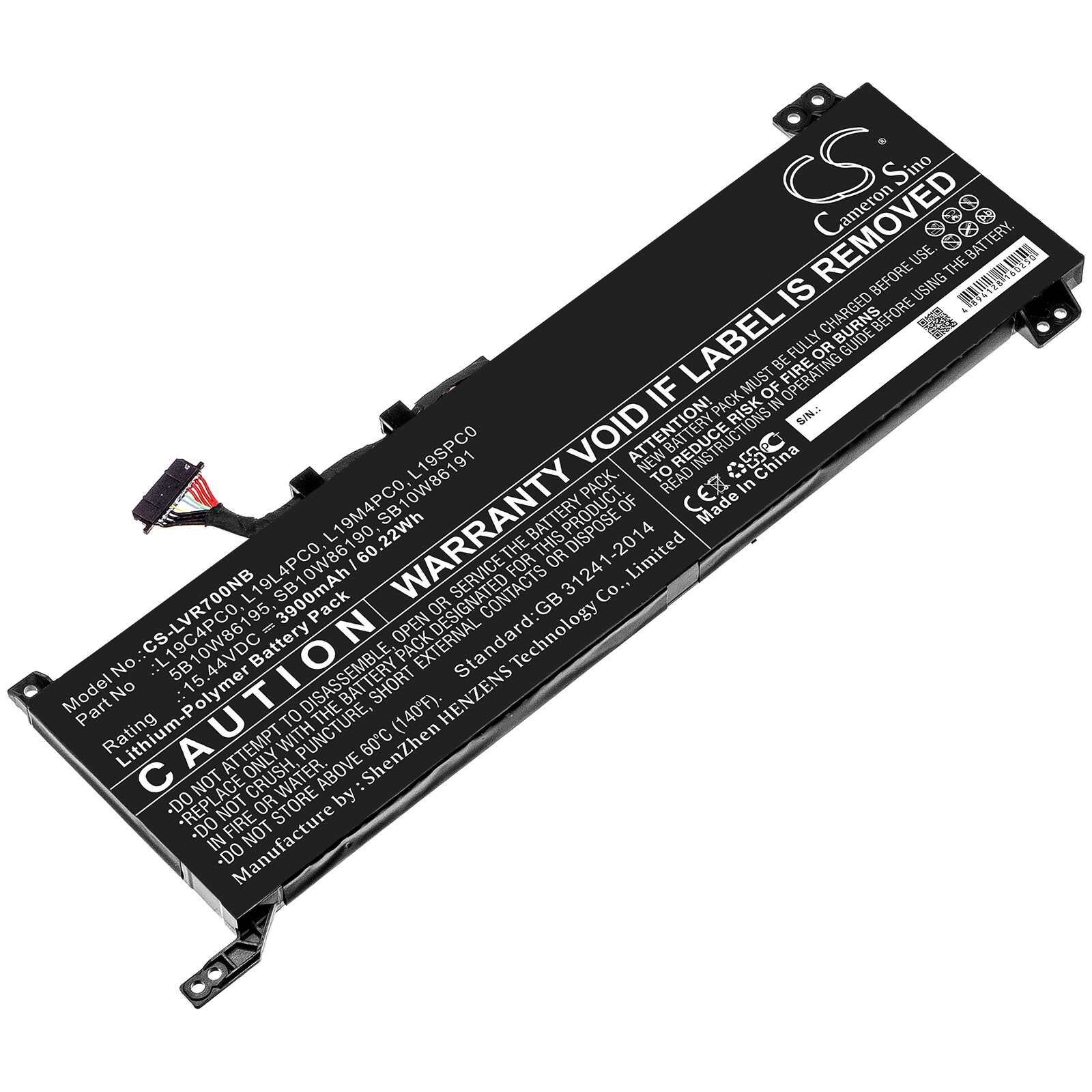 Batteri til bærbar PC for Lenovo Legion 5 15, Legion R7000 og andre.