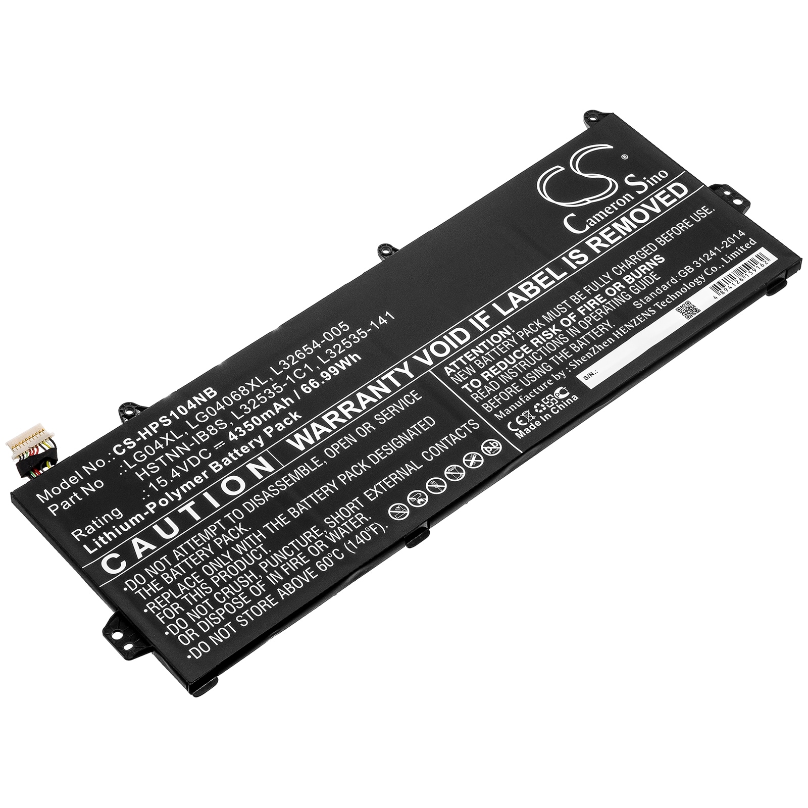 Batteri til bærbar PC for HP Pavilion 15-CS1004NA, Pavilion 15-cs1005na og andre