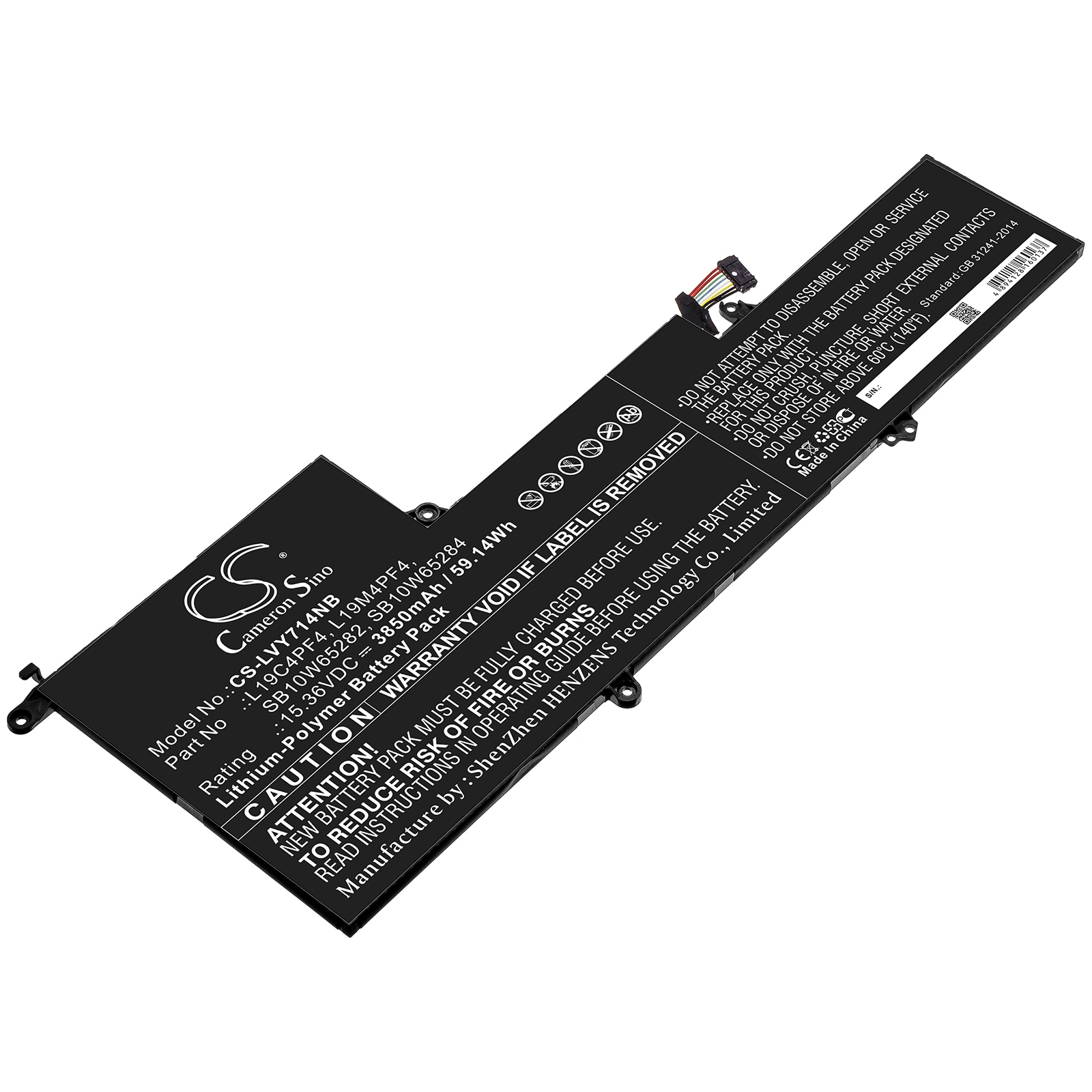 Batteri til bærbar PC for Lenovo Yoga 7 Slim 14ARE05, Yoga Slim 7-14ARE og andre.