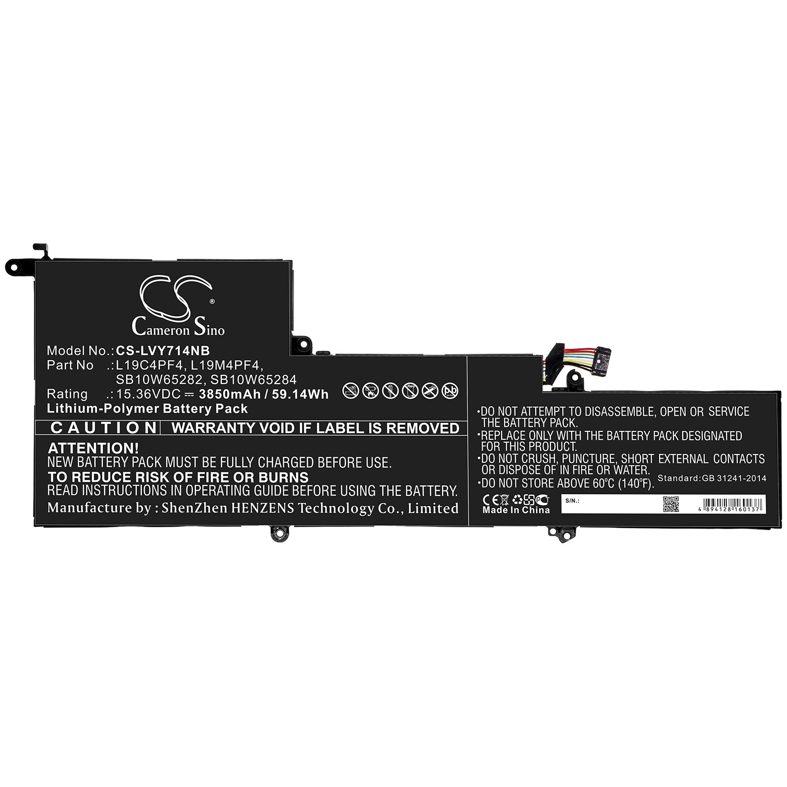 Batteri til bærbar PC for Lenovo Yoga 7 Slim 14ARE05, Yoga Slim 7-14ARE og andre.