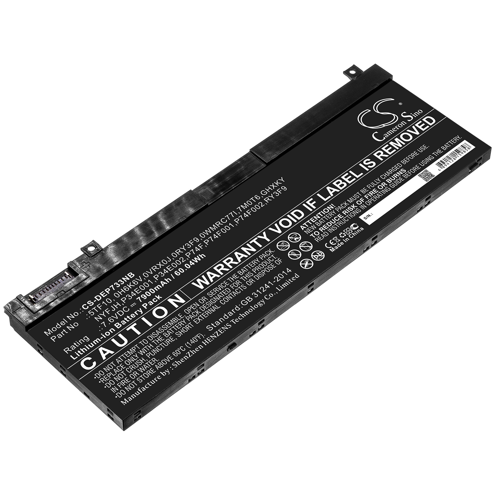 Batteri til bærbar PC for DELL Precision 7330, Precision 7540