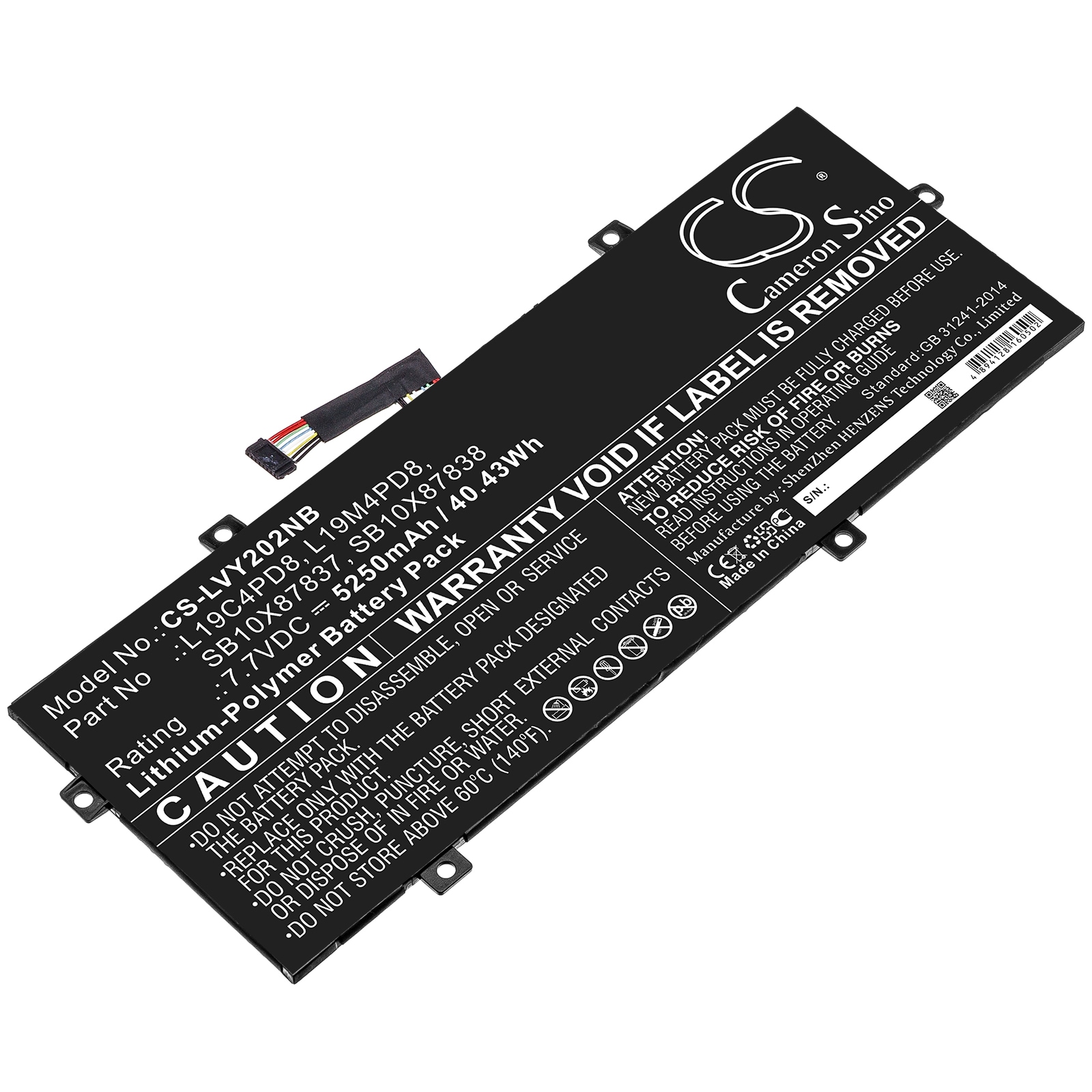 Batteri til bærbar PC for Lenovo Yoga Duet 2020