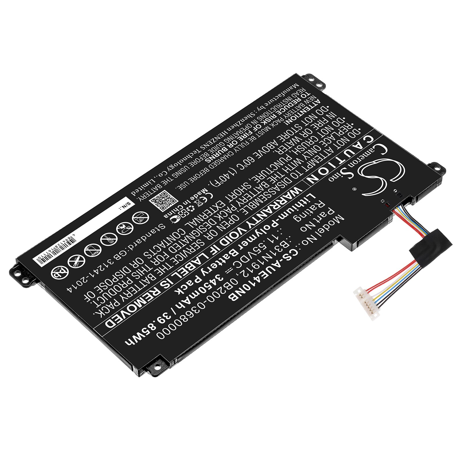 Batteri til bærbar PC for Asus E410, E410MA, VivoBook 14 L410MA-BV076TS og andre.