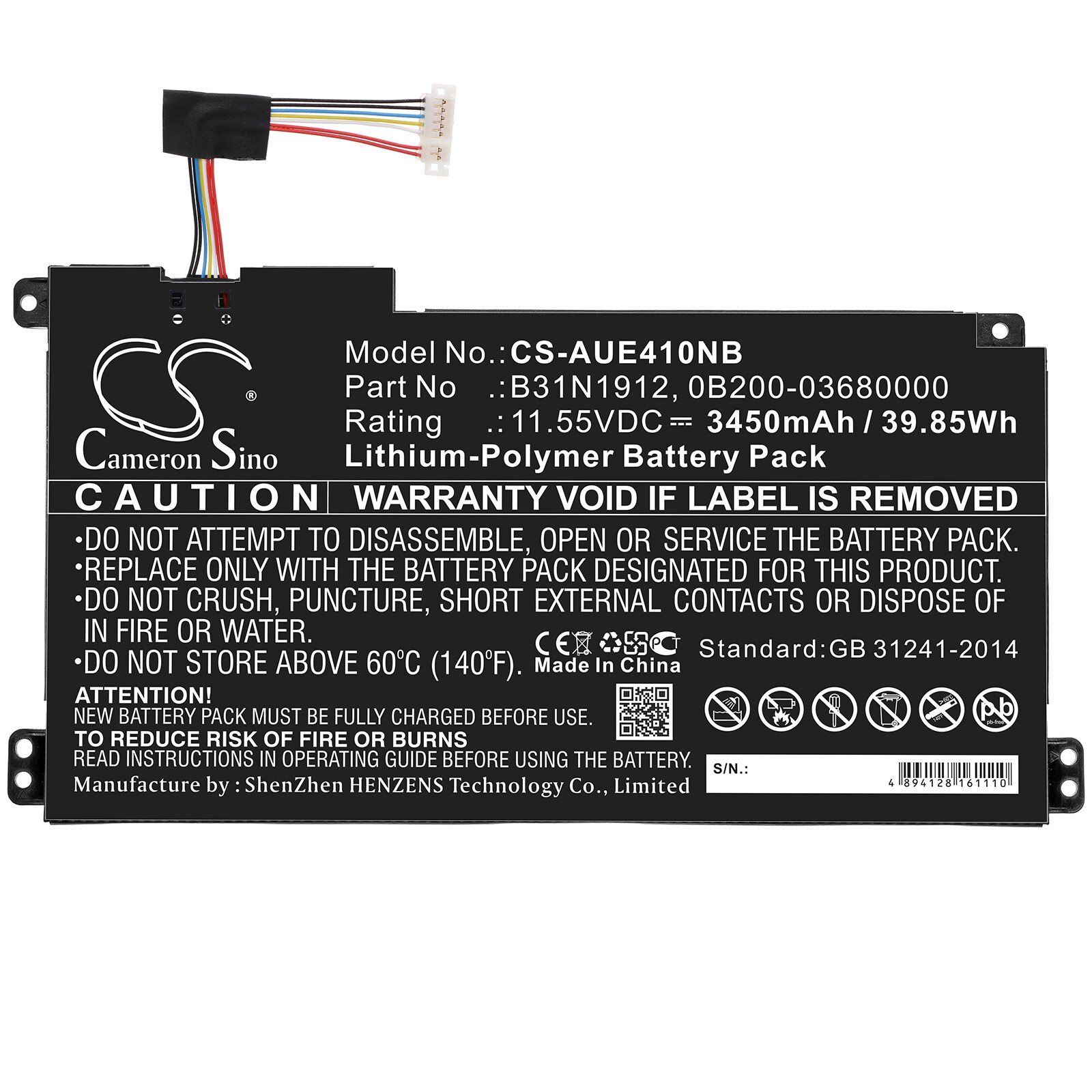 Batteri til bærbar PC for Asus E410, E410MA, VivoBook 14 L410MA-BV076TS og andre.