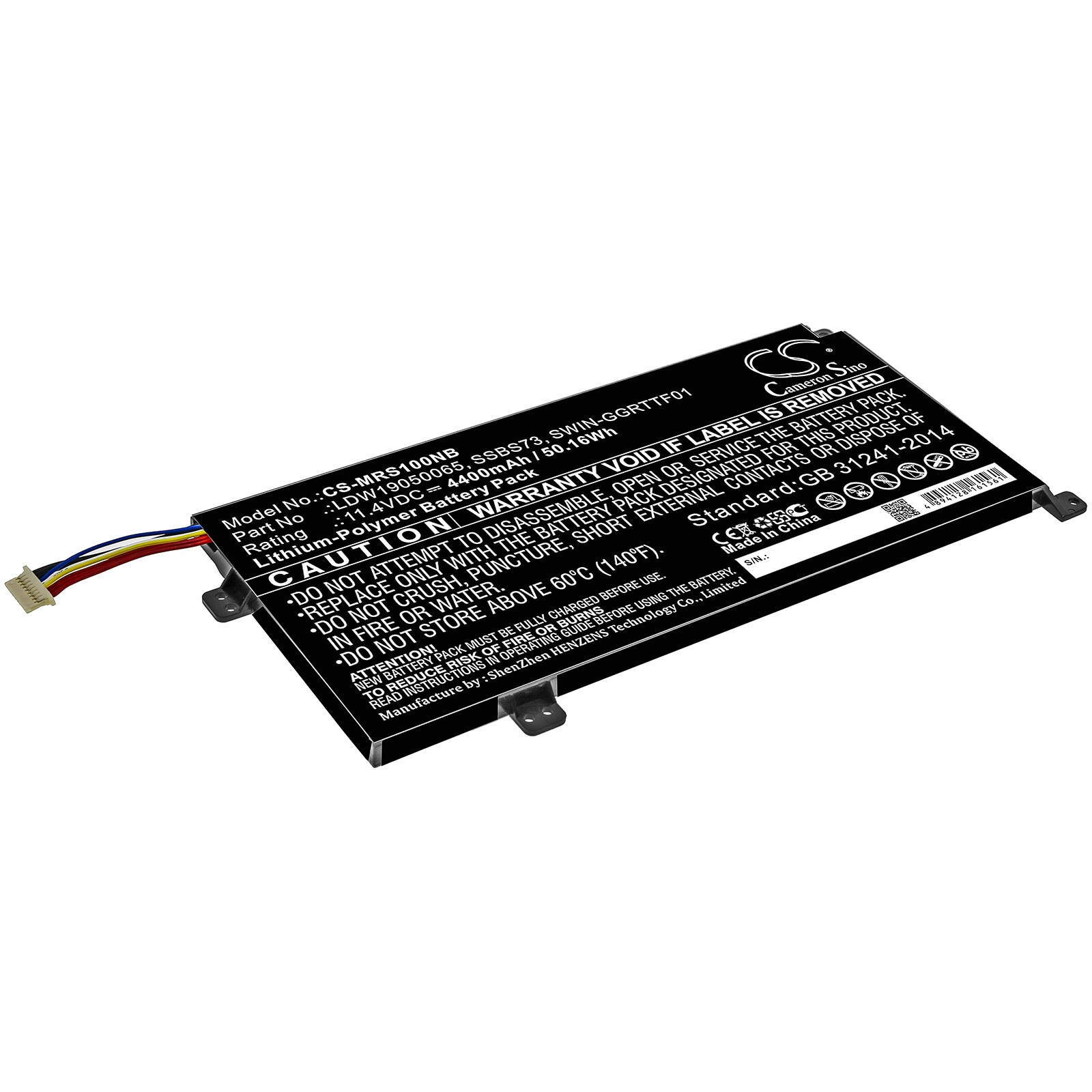 Batteri til bærbar PC for Mechrevo S1 Pro