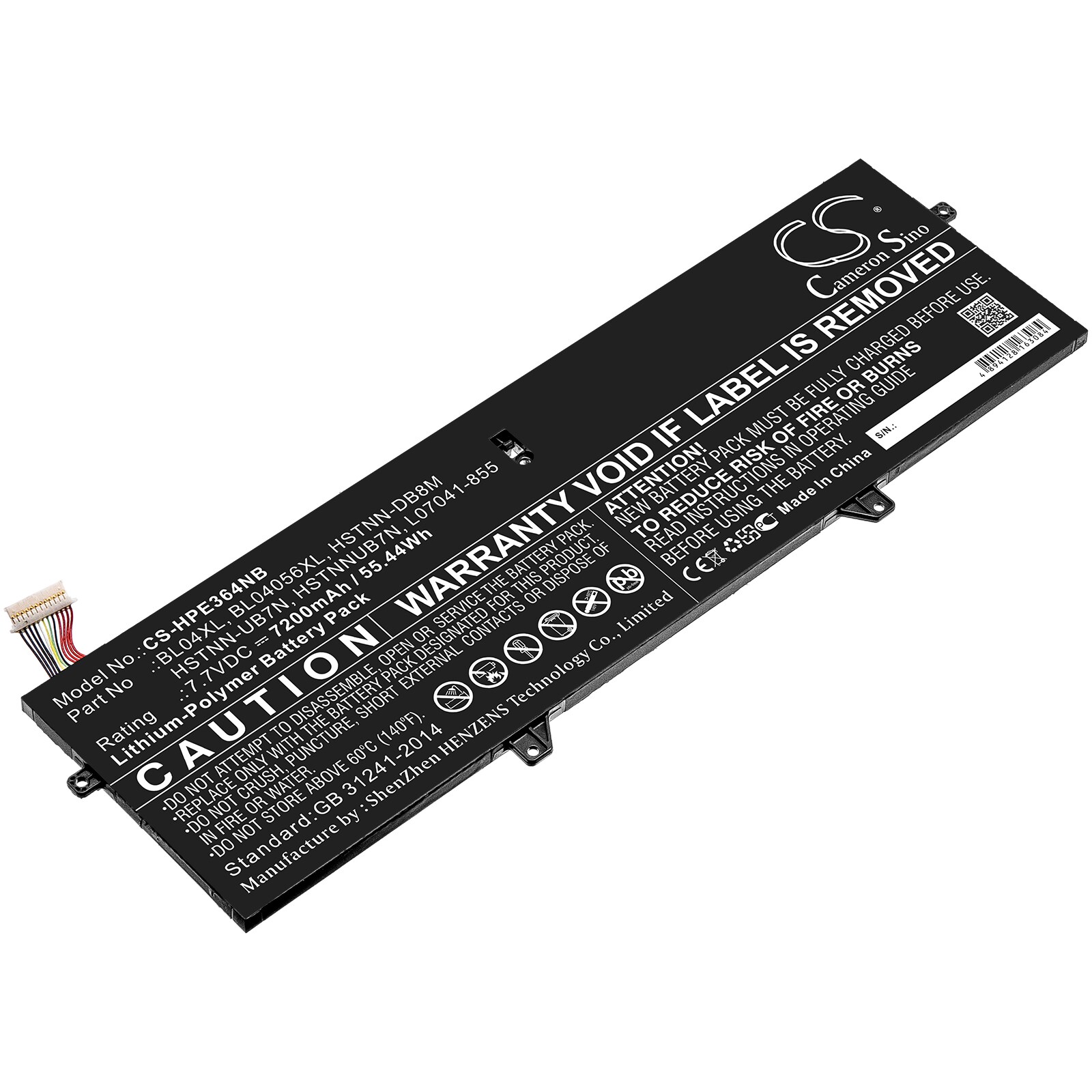 Batteri til bærbar PC for HP EliteBook x360 1040 G5 (5NW10UT) og andre