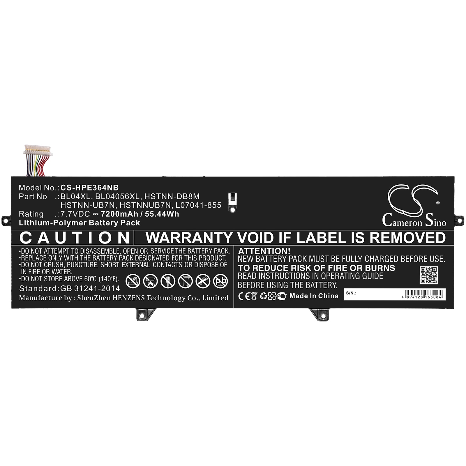 Batteri til bærbar PC for HP EliteBook x360 1040 G5 (5NW10UT) og andre
