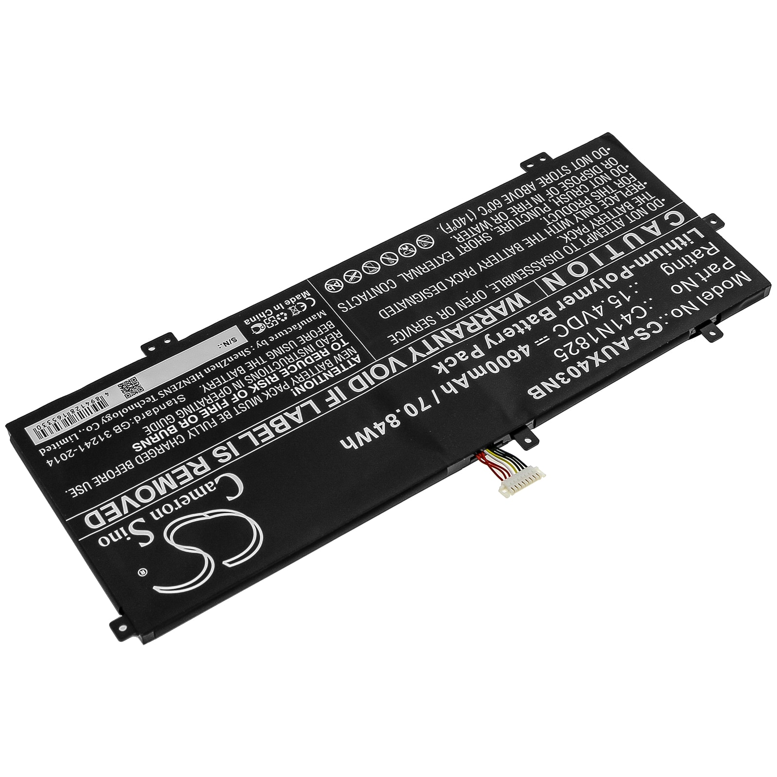 Batteri til bærbar PC for Asus VivoBook 14 X403FA-EB123T, I403FA-2C og andre.