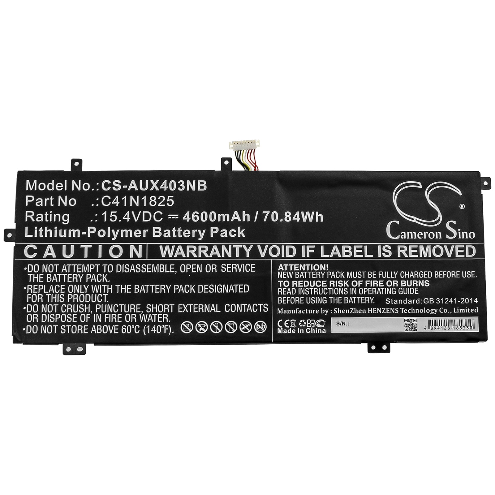 Batteri til bærbar PC for Asus VivoBook 14 X403FA-EB123T, I403FA-2C og andre.