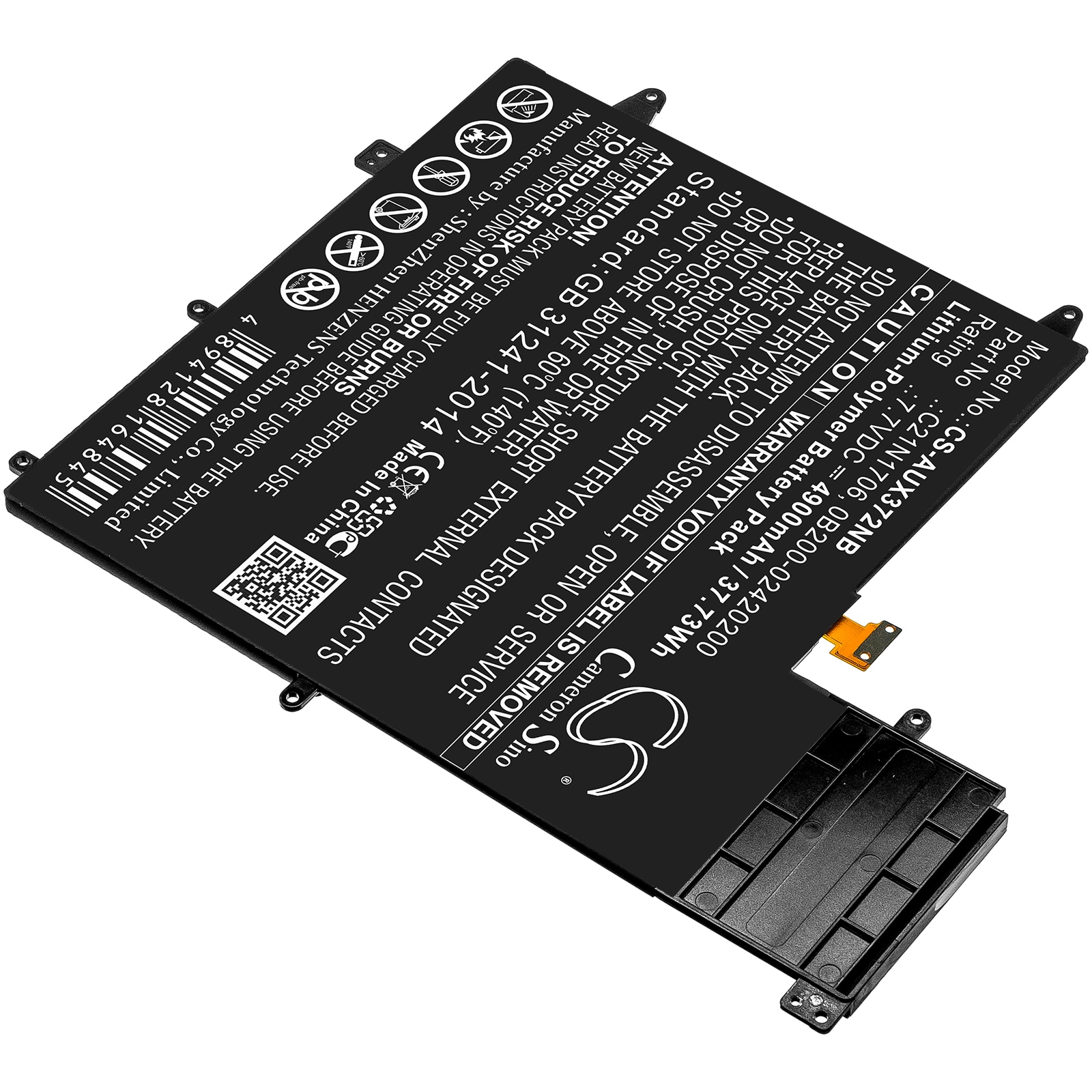 Batteri til bærbar PC for Asus UX370UA-0061A7500U, UX370UA-C4124T og andre.
