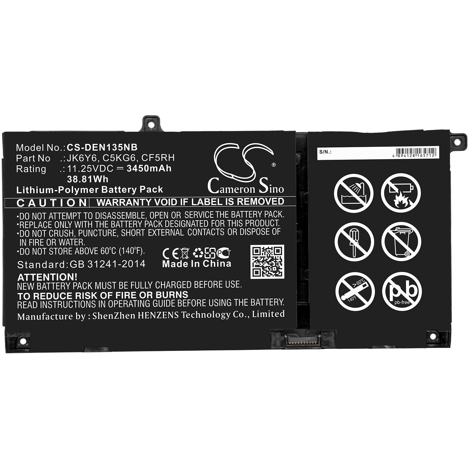 Batteri til bærbar PC for DELL Inspiron 13 5301, Vostro 14 5402 og andre