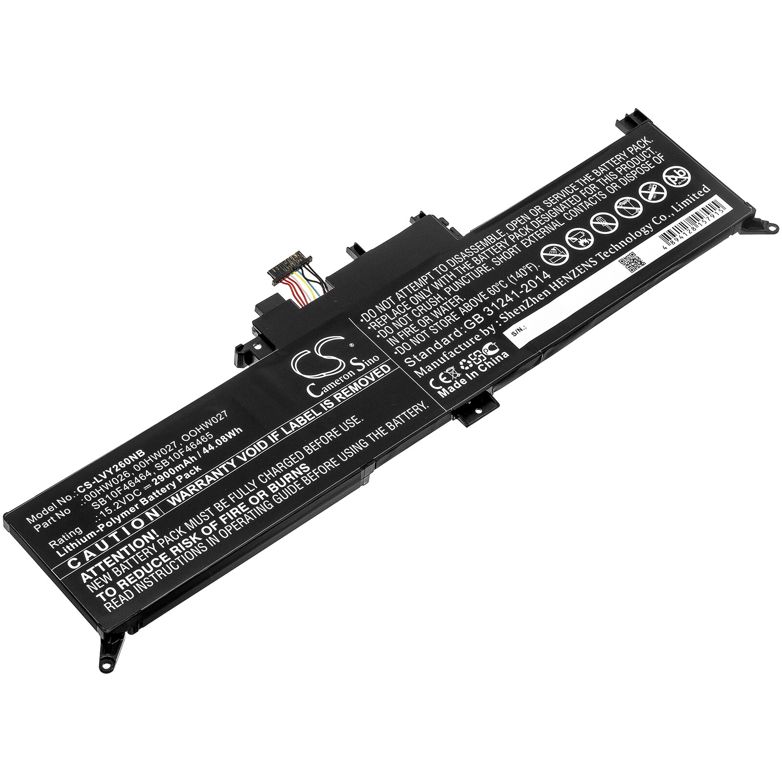 Batteri til bærbar PC for Lenovo ThinkPad Yoga 260 og andre.