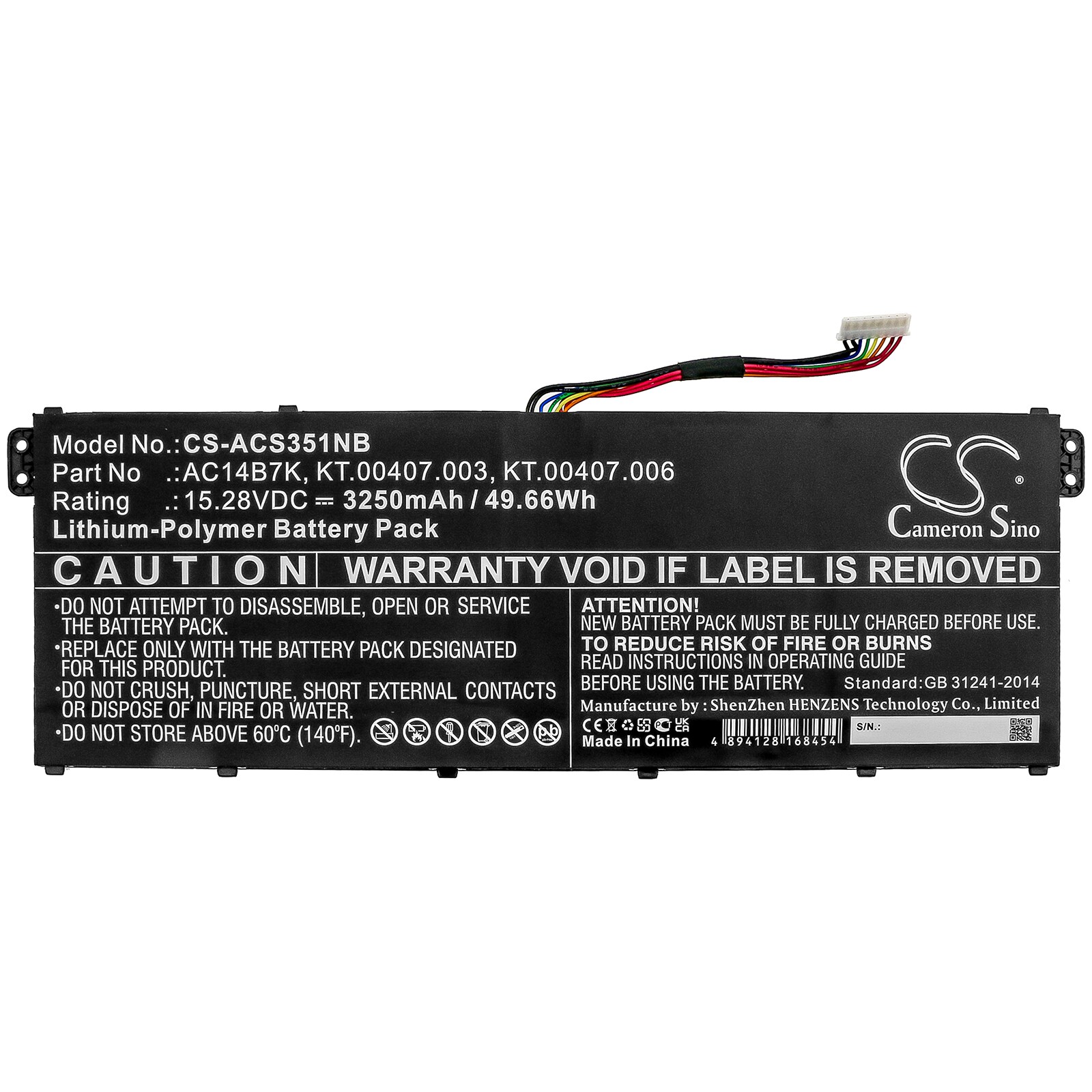 Batteri til bærbar PC for Acer Spin 5 SP515-51GN-84KQ og andre