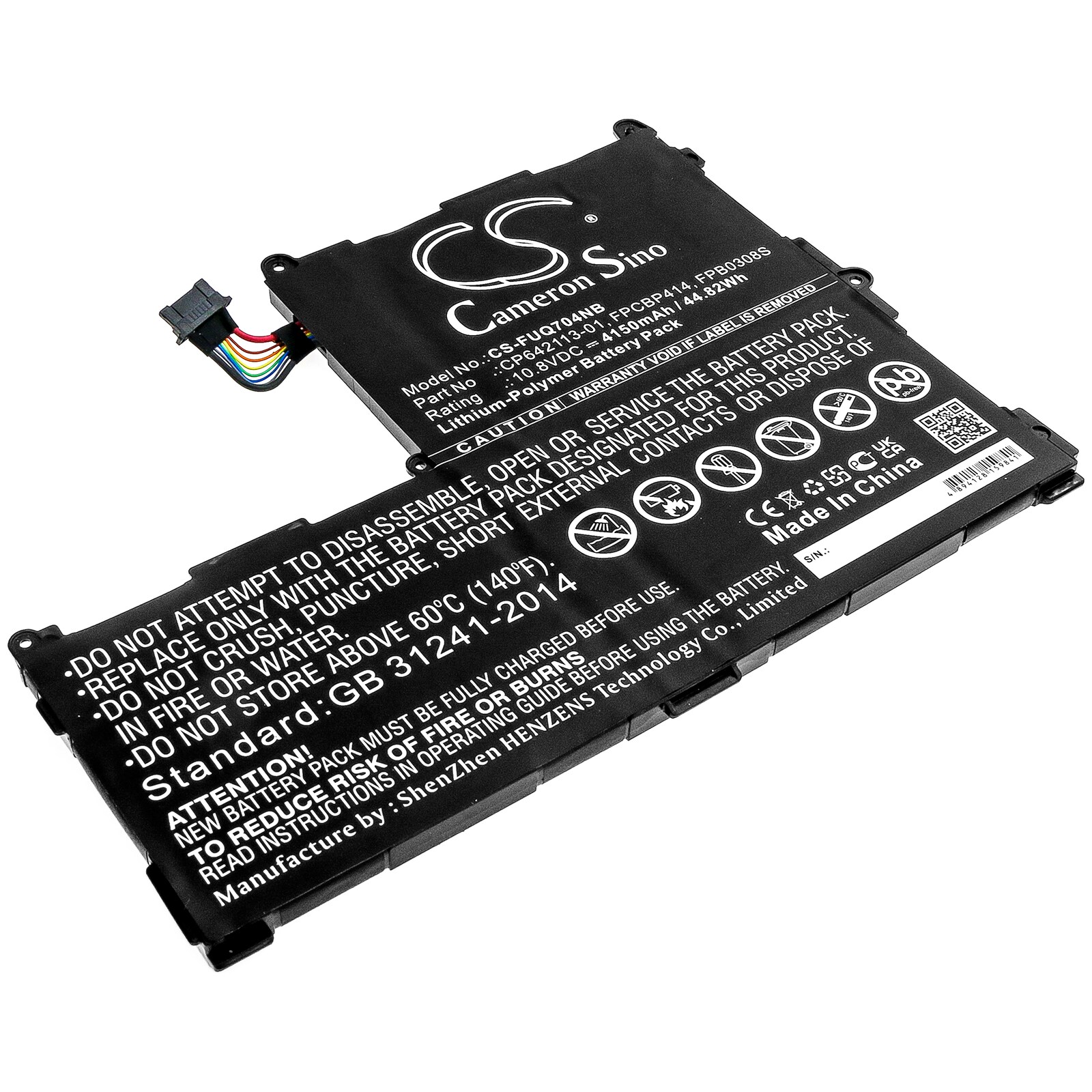 Batteri til bærbar PC for Fujitsu Stylistic Q704