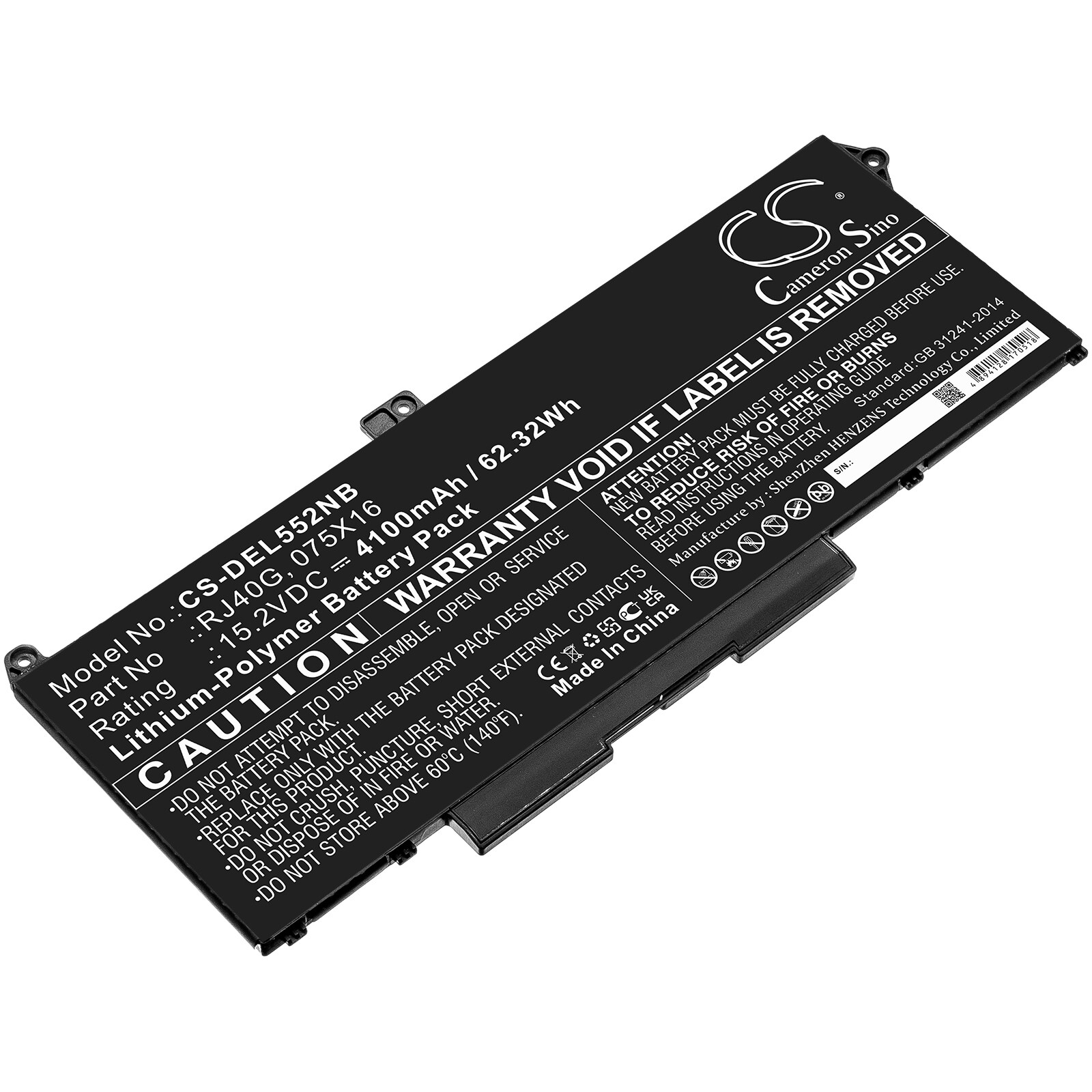 Batteri til bærbar PC for DELL Precision 15 3560 F3T9T, Precision 15 3560 og andre.
