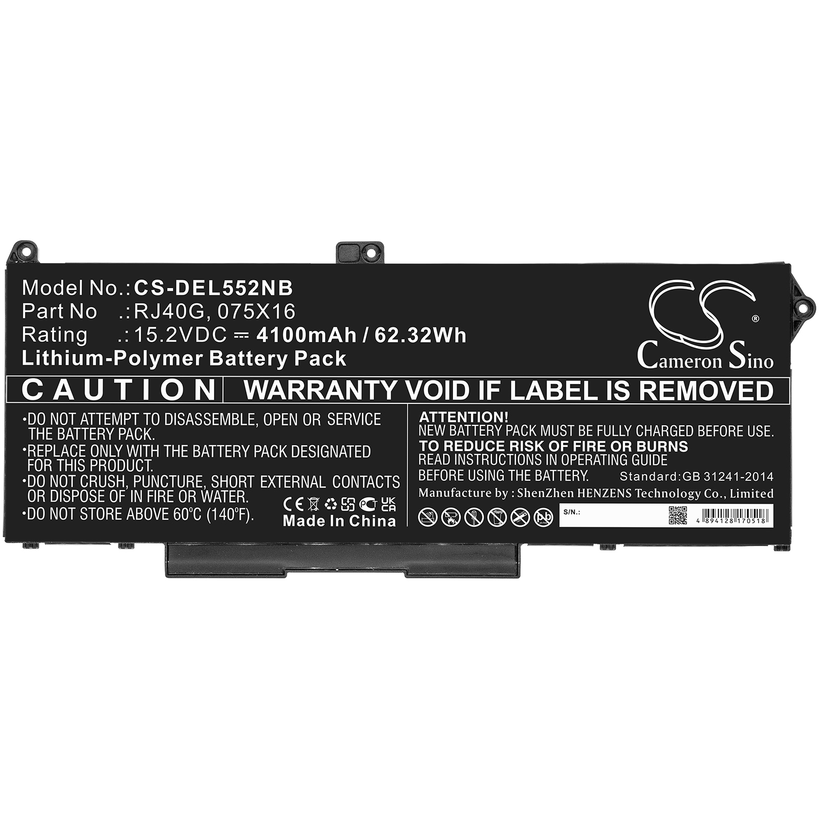 Batteri til bærbar PC for DELL Precision 15 3560 F3T9T, Precision 15 3560 og andre.