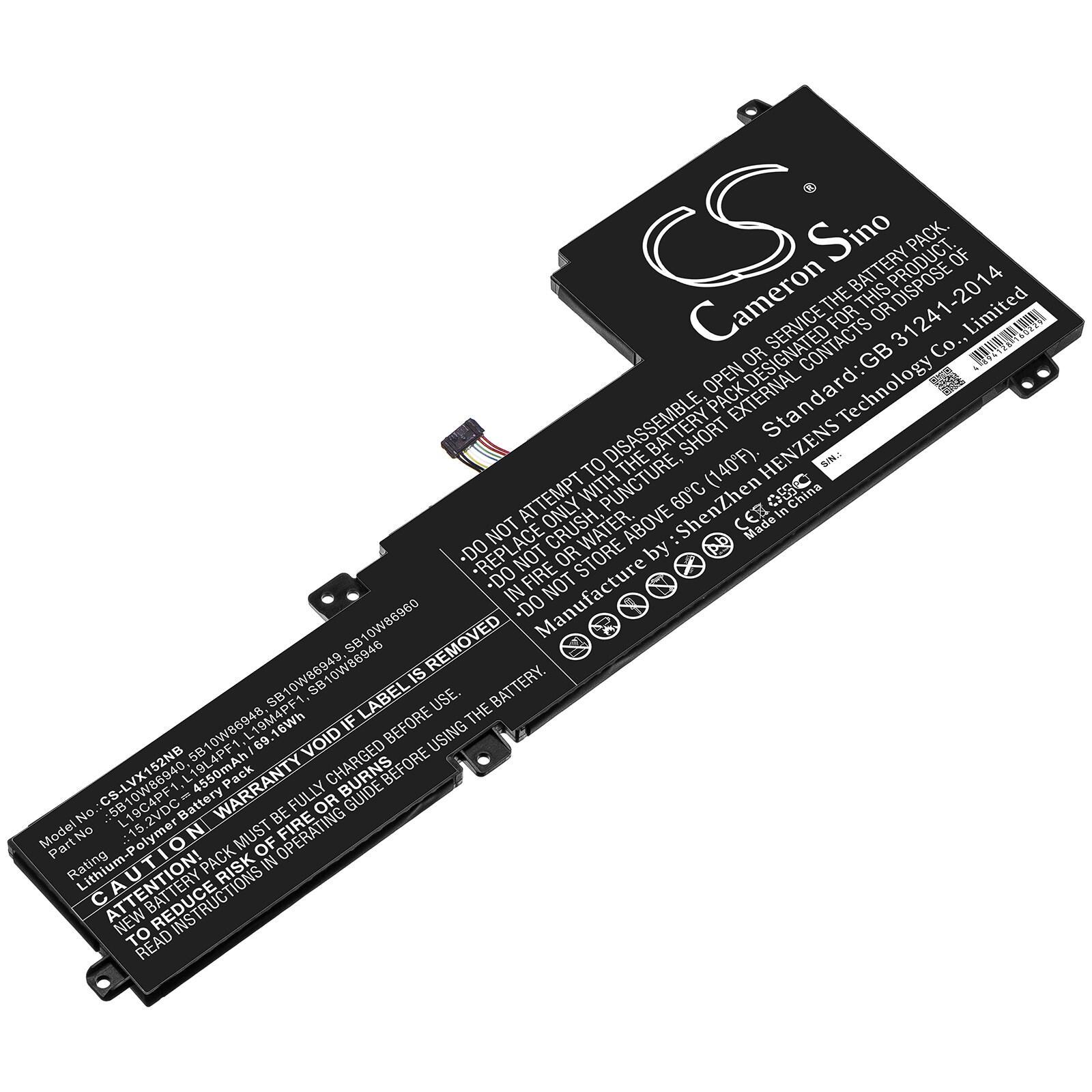 Batteri til bærbar PC for Lenovo IdeaPad 5 15, IdeaPad 5-15IIL05 og andre.
