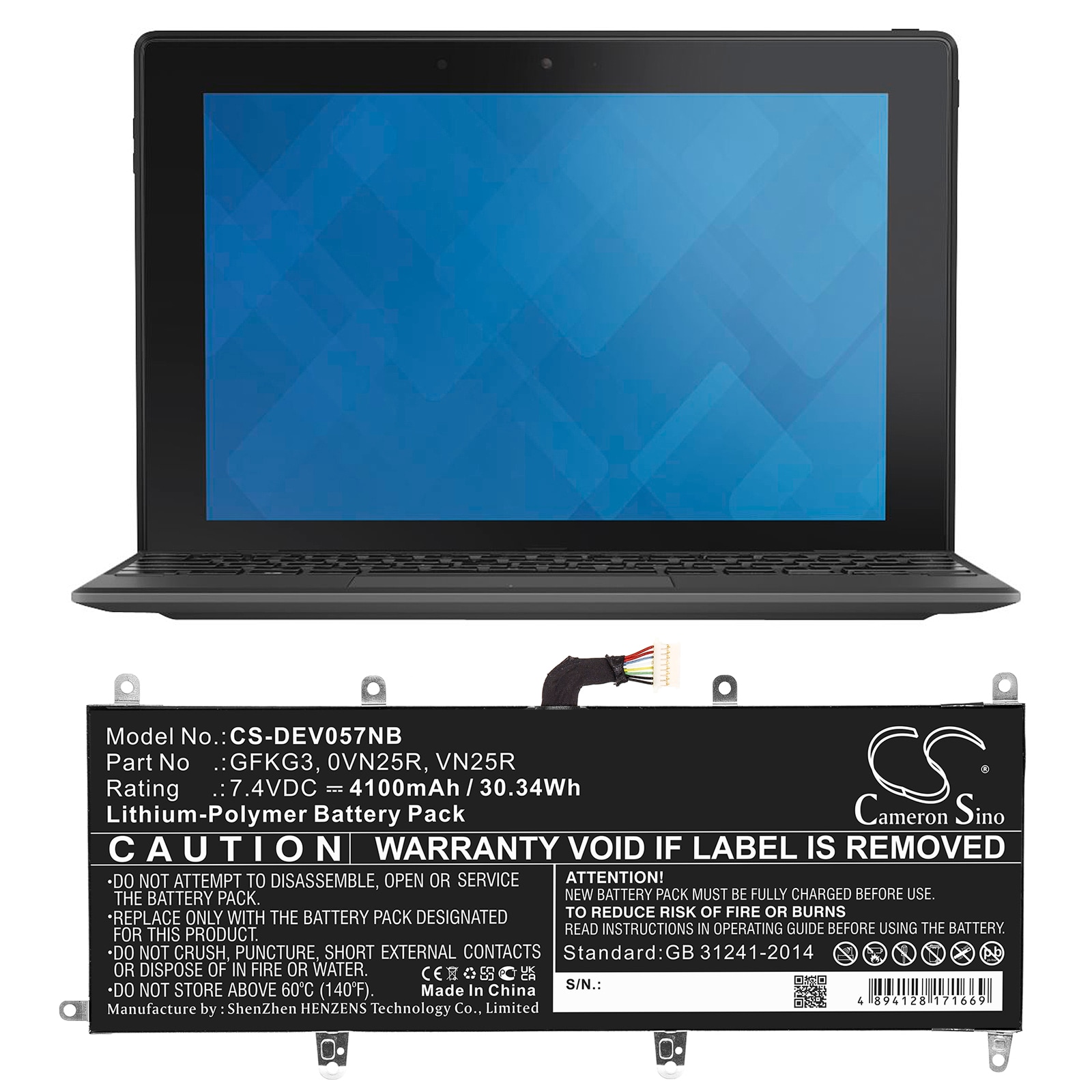 Batteri til bærbar PC for DELL Venue 10 Pro, Venue 10 Pro 5056