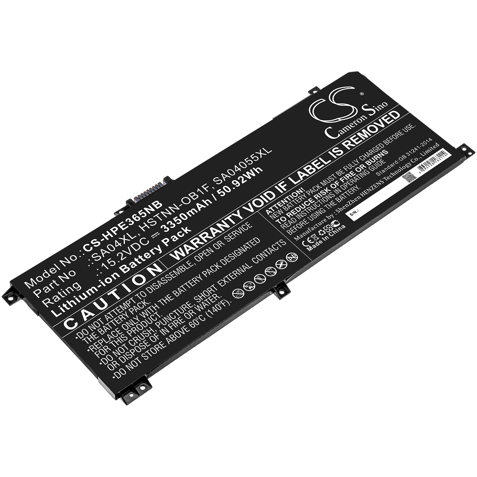 Batteri til bærbar PC for HP Envy X360 15-DS0002NC, Envy X360 15-dr0005na og andre