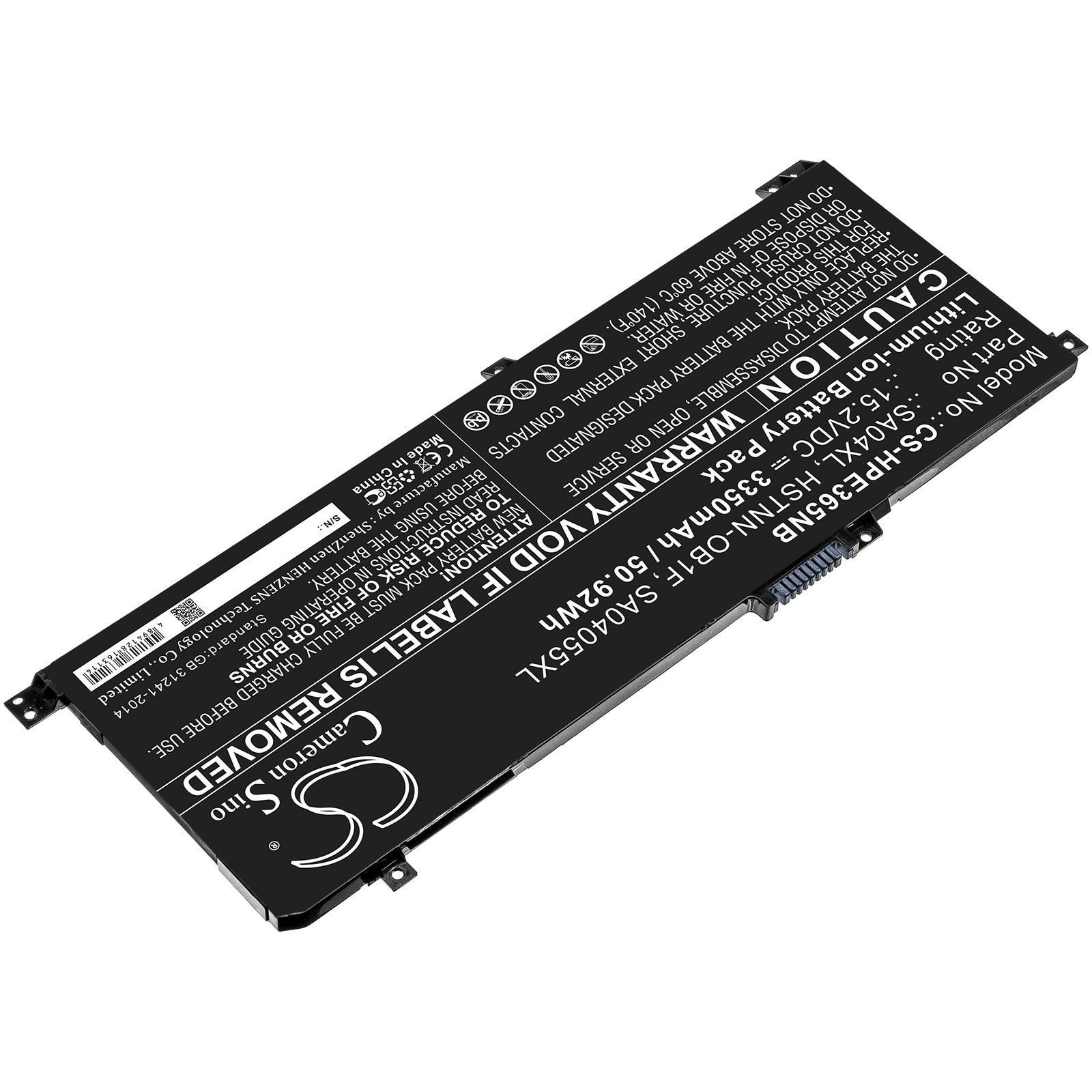 Batteri til bærbar PC for HP Envy X360 15-DS0002NC, Envy X360 15-dr0005na og andre
