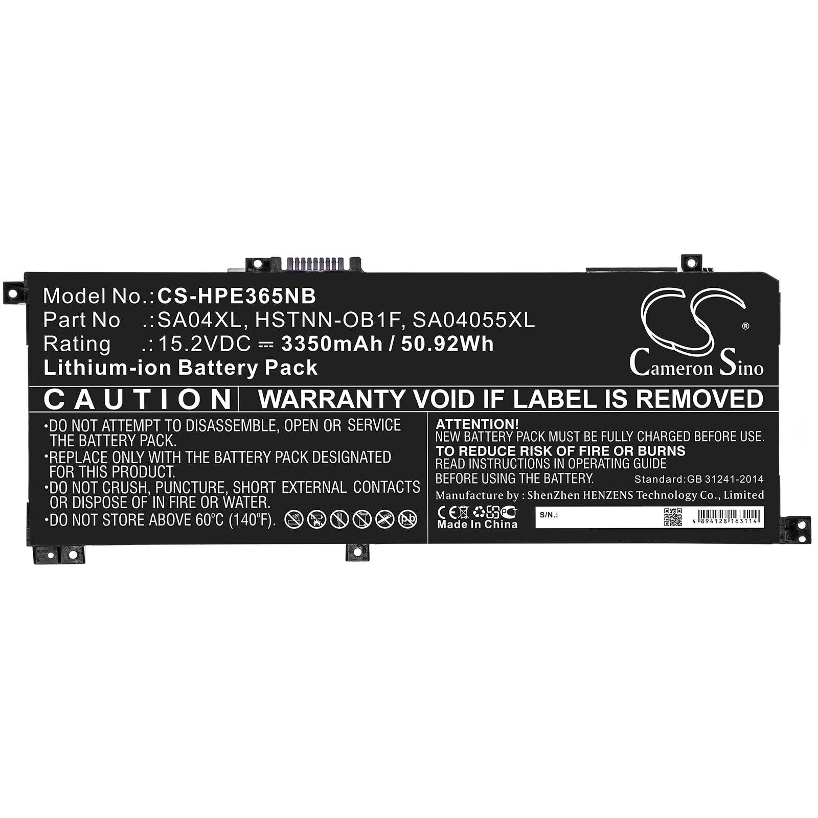 Batteri til bærbar PC for HP Envy X360 15-DS0002NC, Envy X360 15-dr0005na og andre