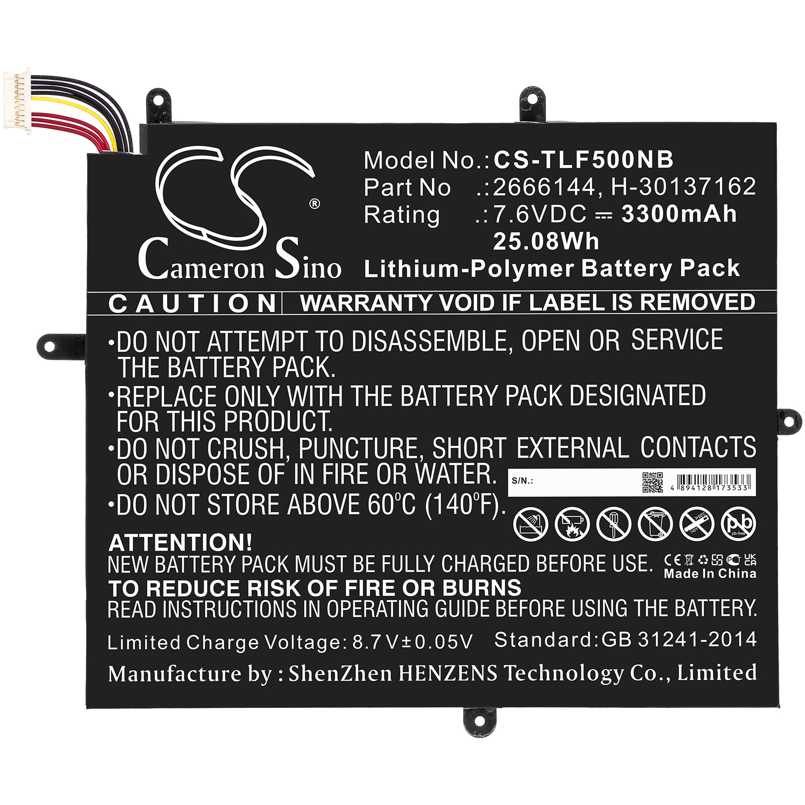 Batteri til bærbar PC for Jumper Ezbook X1