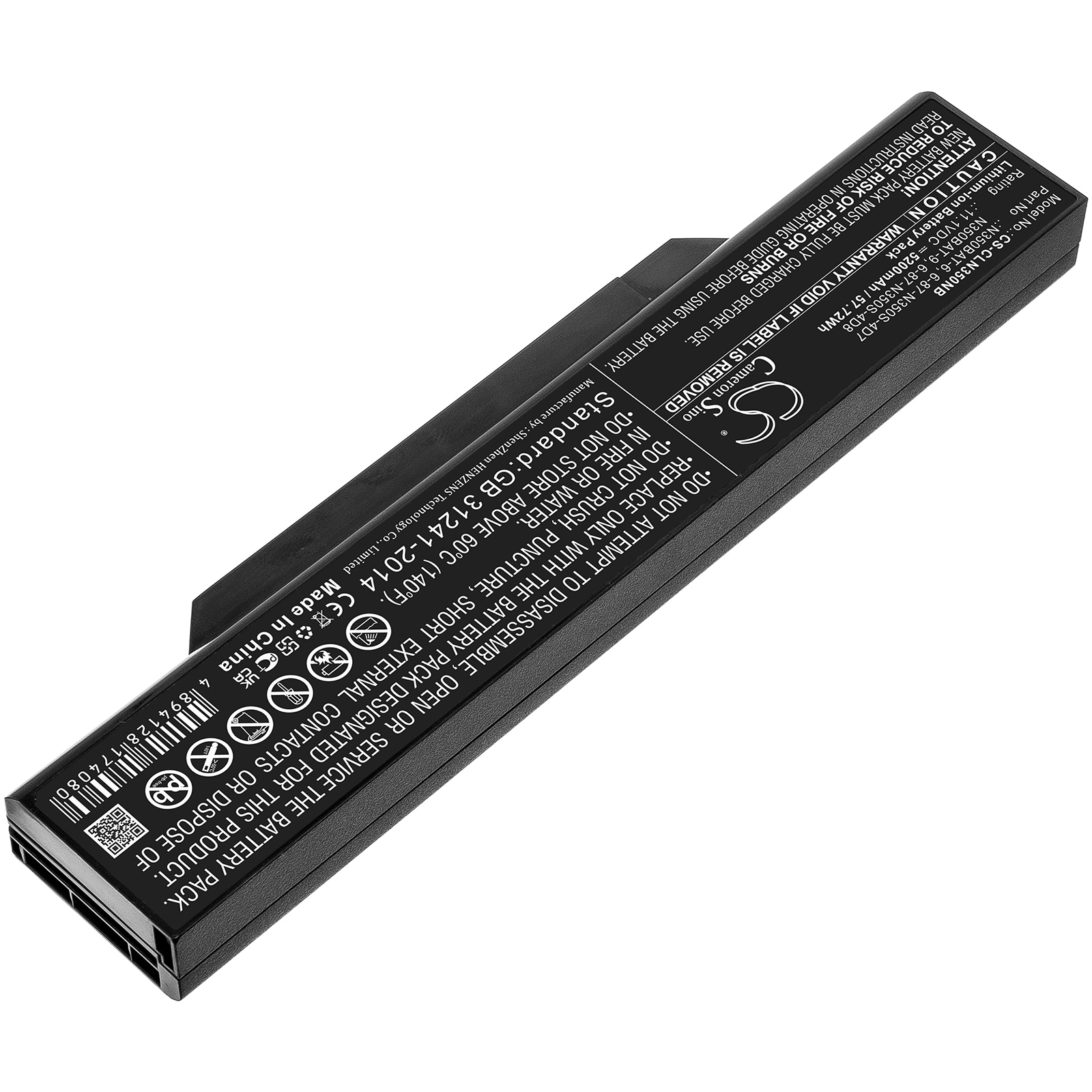 Batteri til bærbar PC for Clevo N350DV, N350DW, B519II(47781)(N350TW) og andre