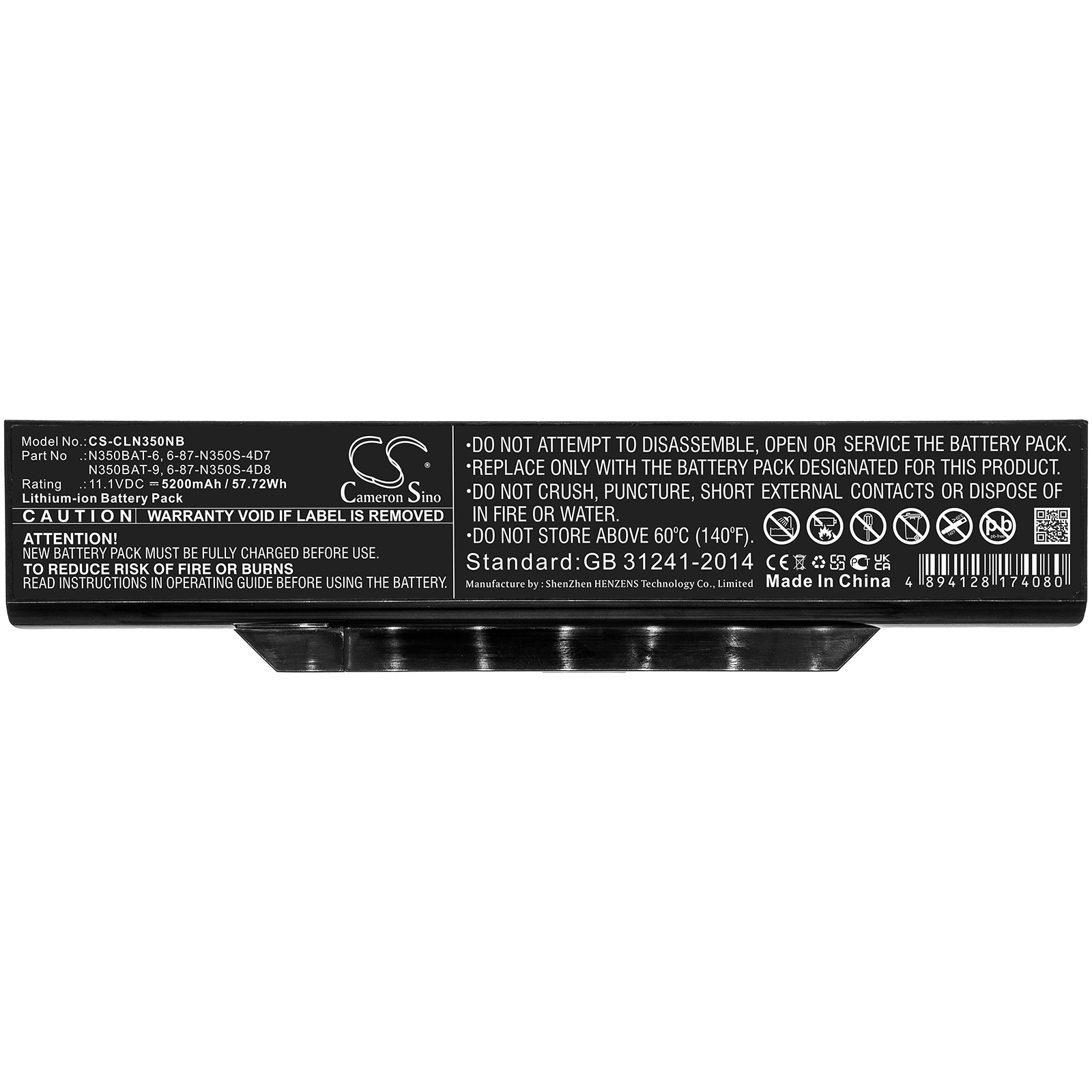 Batteri til bærbar PC for Clevo N350DV, N350DW, B519II(47781)(N350TW) og andre