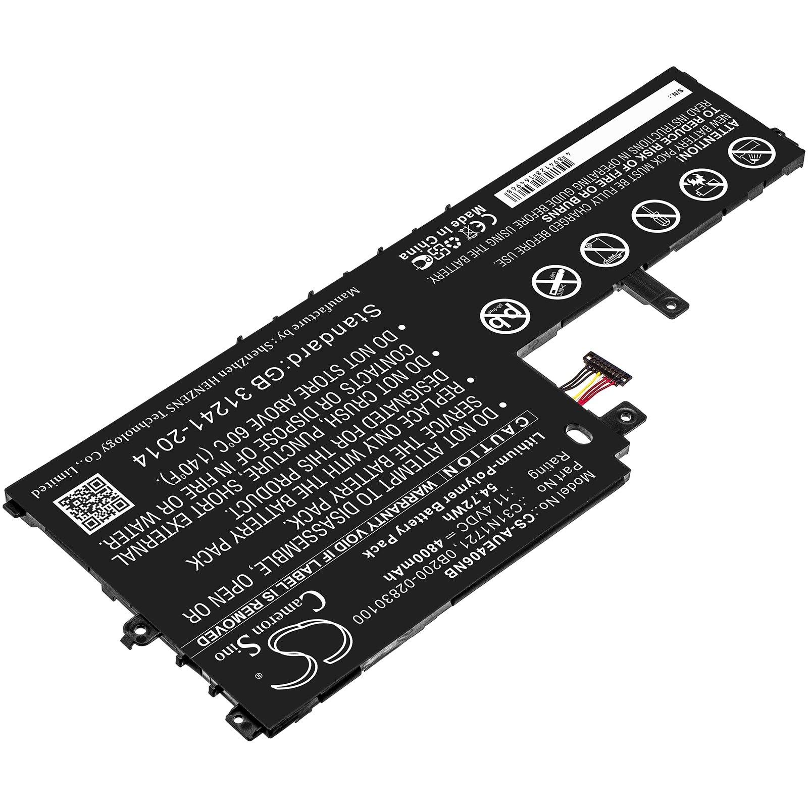 Batteri til bærbar PC for Asus E406MA-1C, E406MA-EB199TS, E406MA-BV199TS og andre.