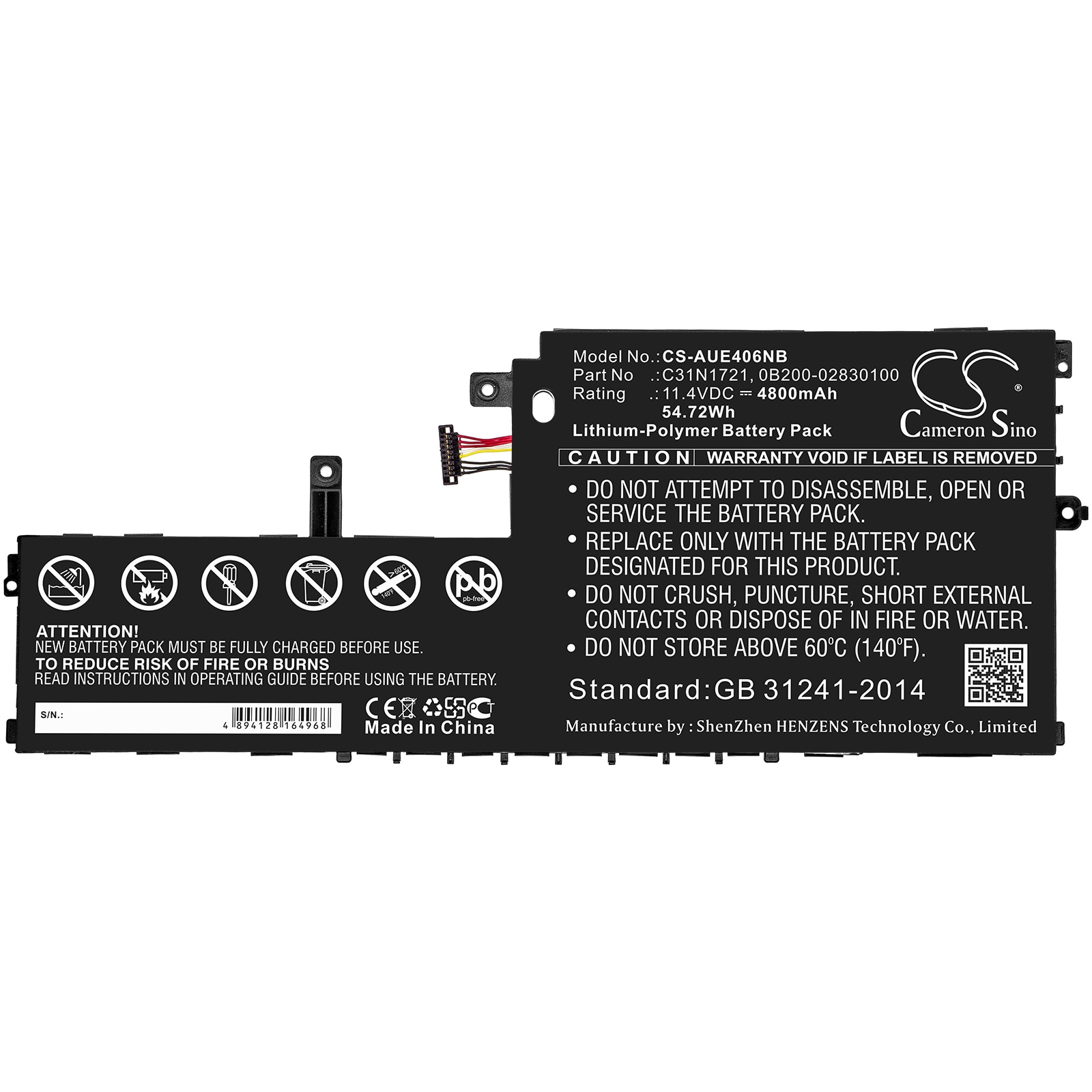Batteri til bærbar PC for Asus E406MA-1C, E406MA-EB199TS, E406MA-BV199TS og andre.