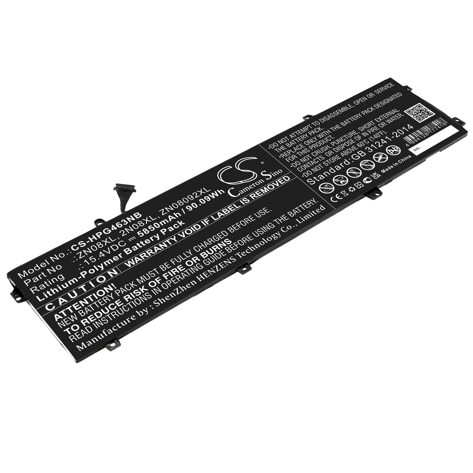 Batteri til bærbar PC for HP ZBook Studio G3 V8N25PA og andre