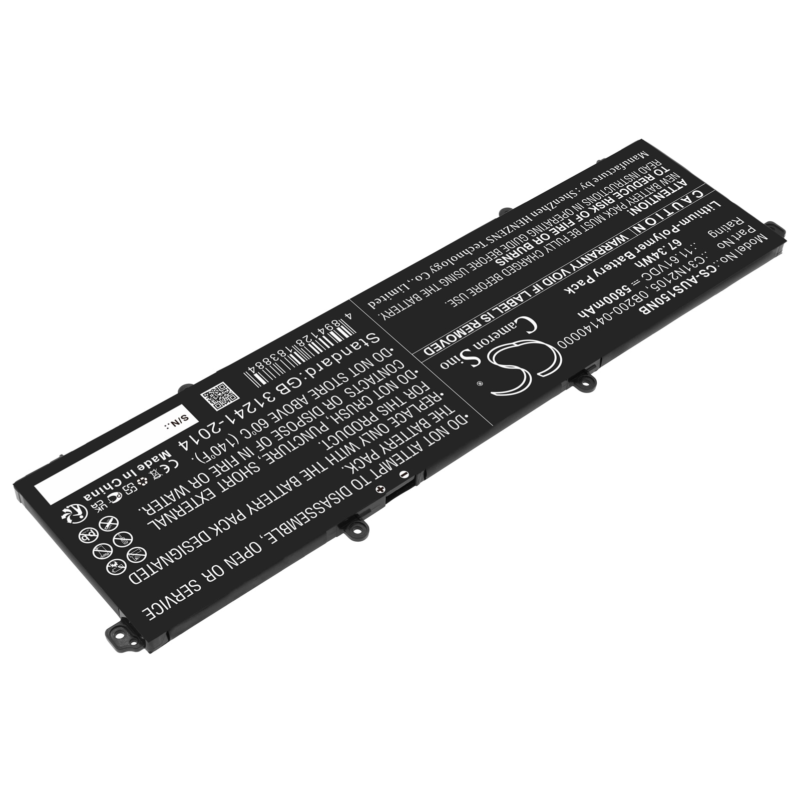 Batteri til bærbar PC for Asus Vivobook S 14 OLED K3402ZA-AOQ25031W og andre.