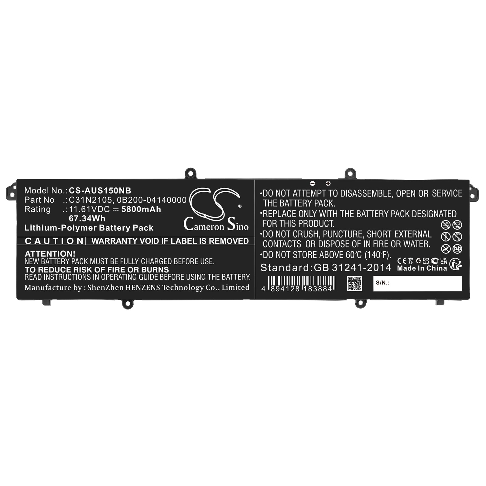 Batteri til bærbar PC for Asus Vivobook S 14 OLED K3402ZA-AOQ25031W og andre.