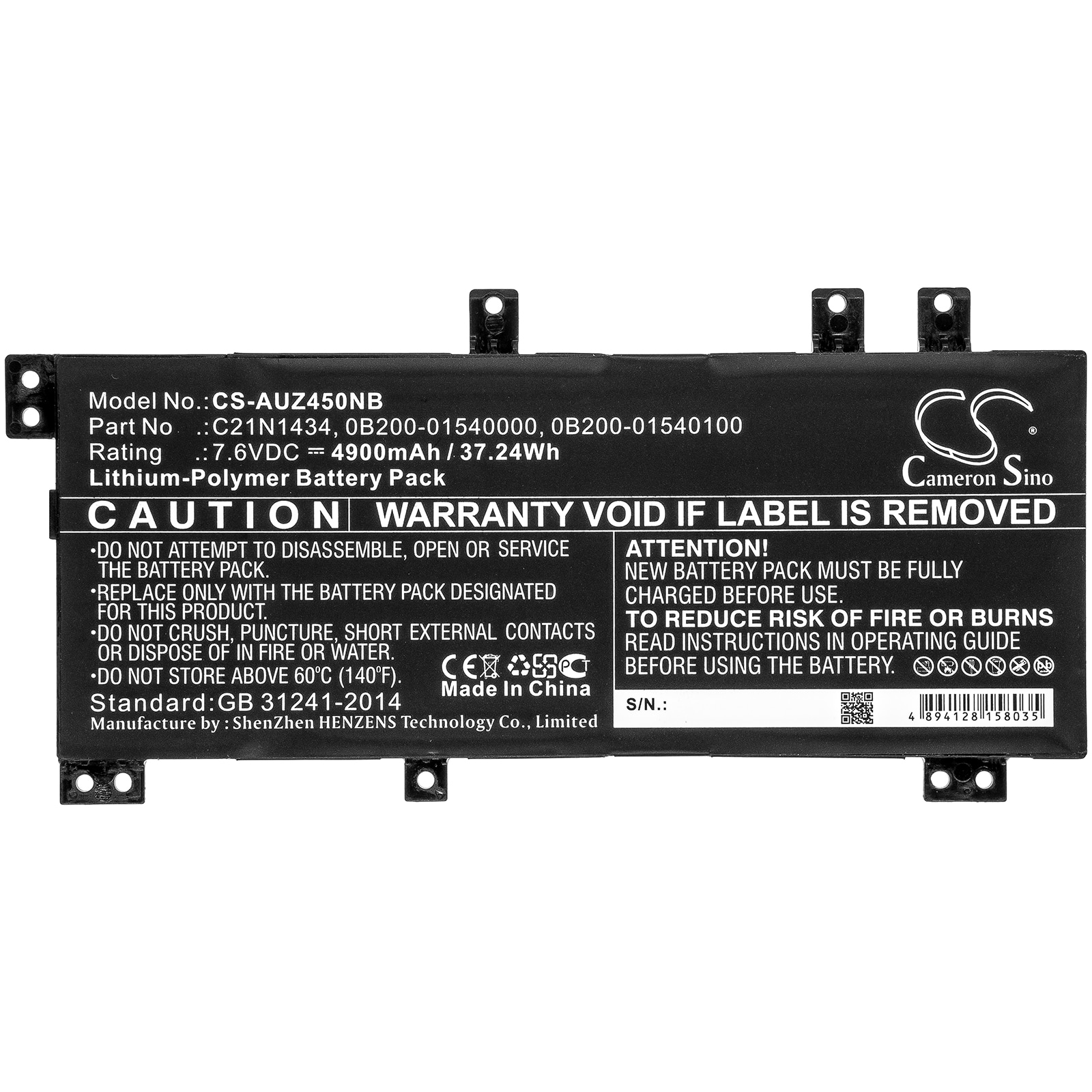Batteri til Asus Z450/Z550 – Kraftig 4900 mAh Lang Levetid, Originalkvalitet