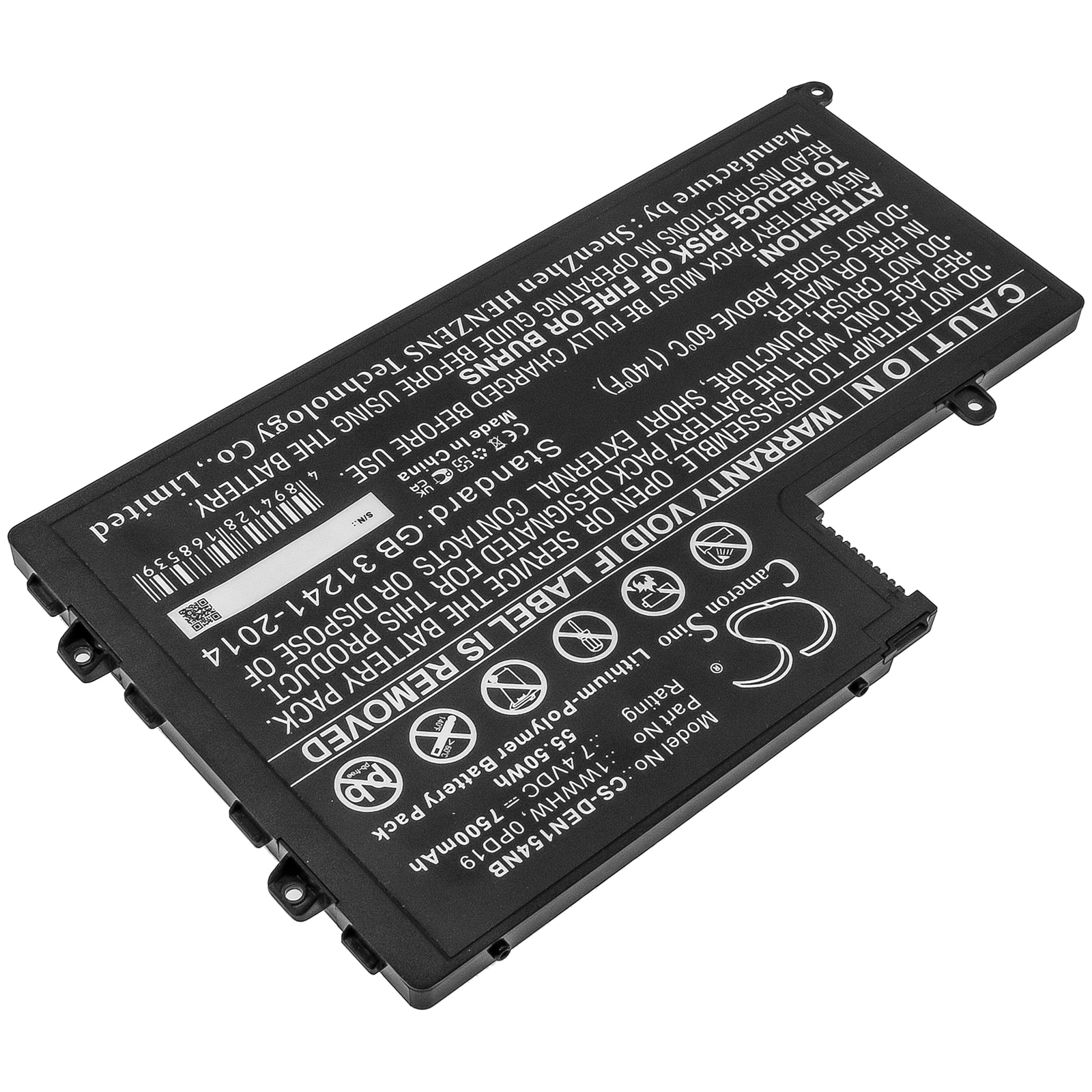 Batteri til bærbar PC for DELL INS15-5565-D1945A, INSPIRON INS15LD-4528B og andre