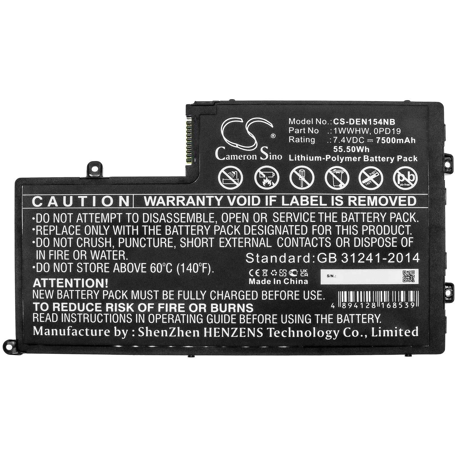 Batteri til bærbar PC for DELL INS15-5565-D1945A, INSPIRON INS15LD-4528B og andre