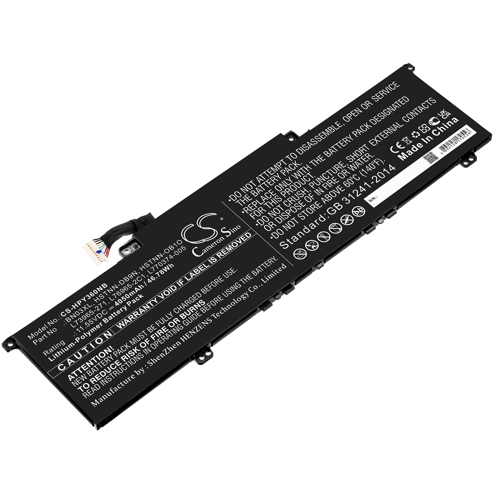 Batteri til bærbar PC for HP Envy X360 15T-ED000, Envy X360 13-ay0360ng og andre