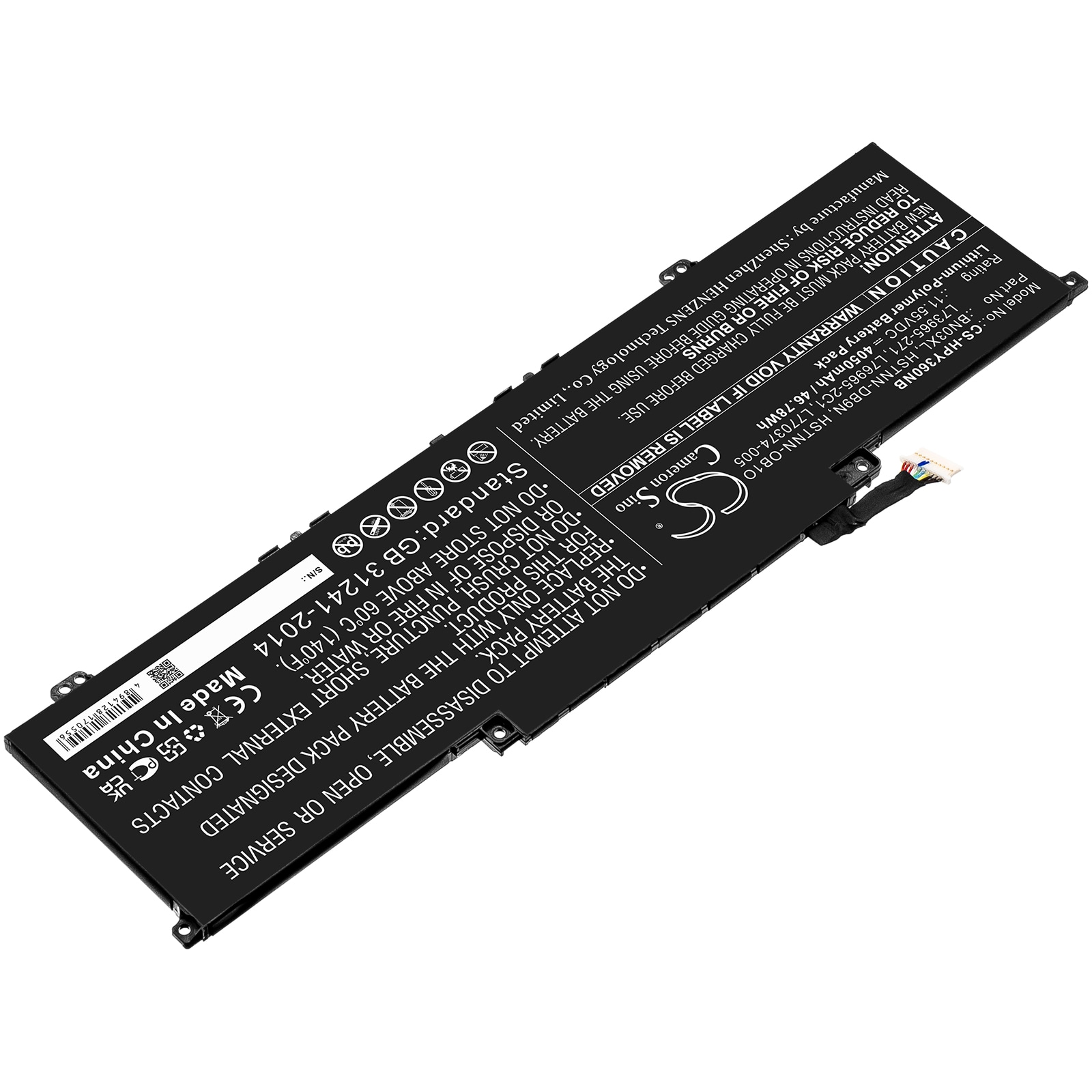 Batteri til bærbar PC for HP Envy X360 15T-ED000, Envy X360 13-ay0360ng og andre