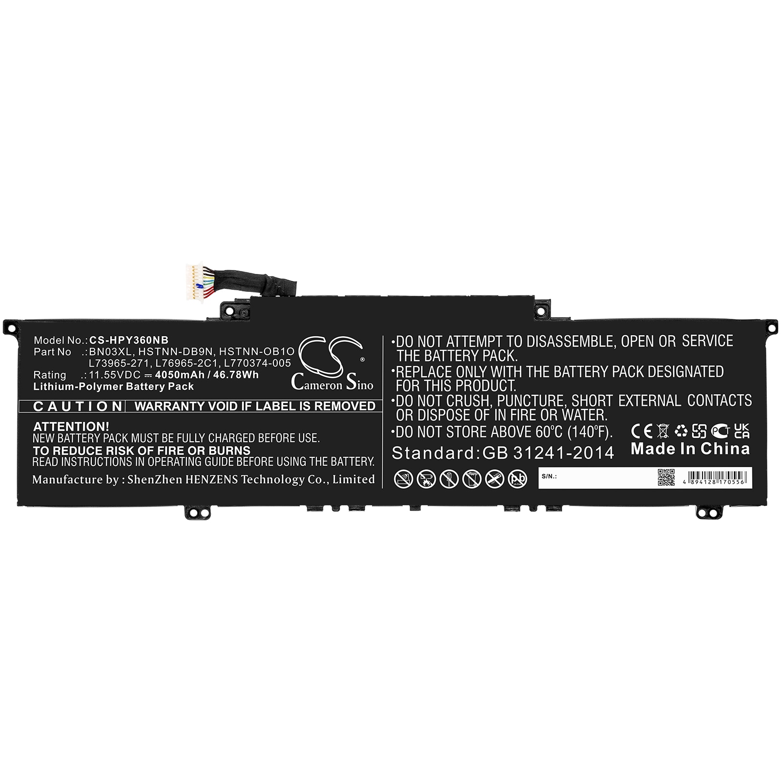 Batteri til bærbar PC for HP Envy X360 15T-ED000, Envy X360 13-ay0360ng og andre