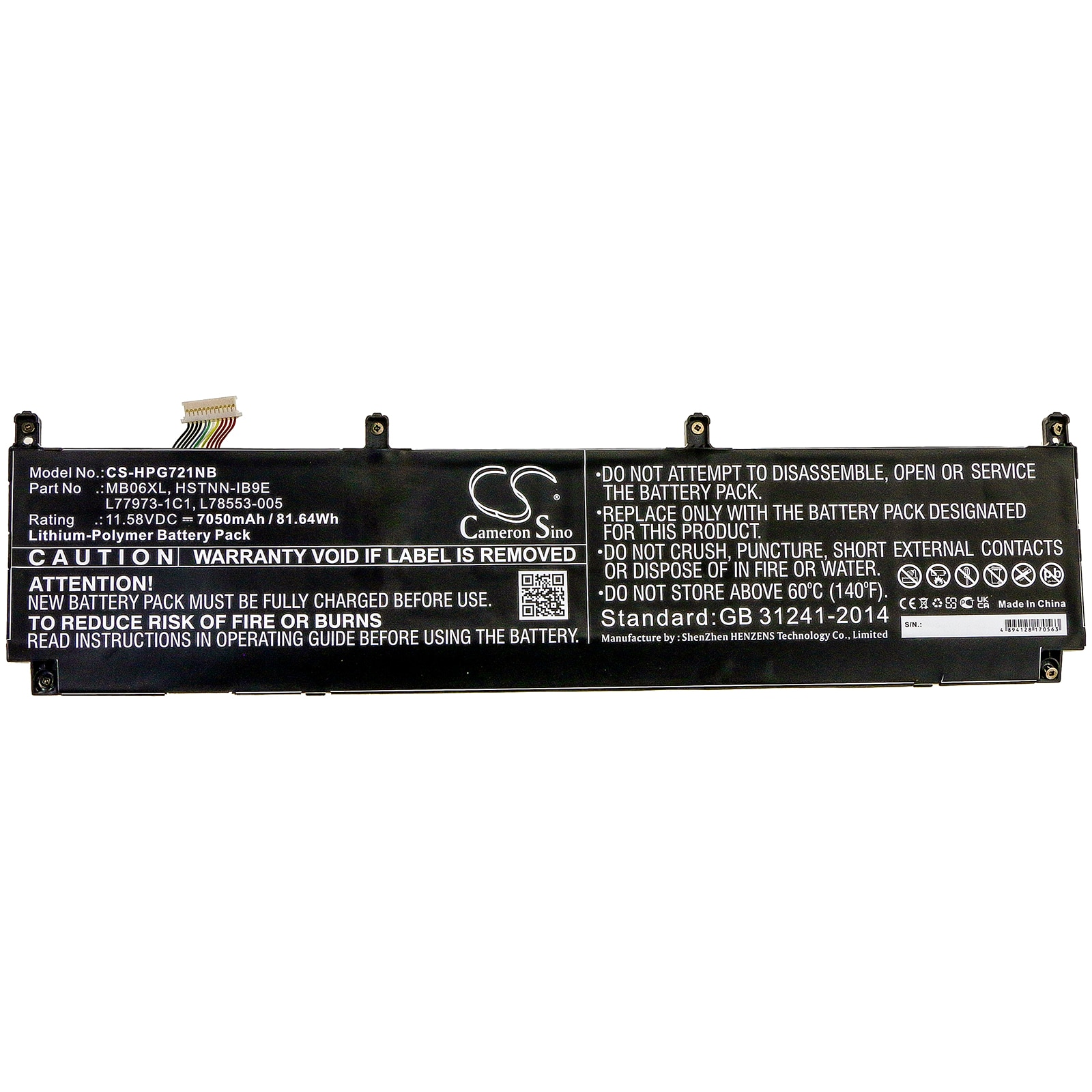 Batteri til bærbar PC for HP ZBook Studio G7 2J3H8PA og andre