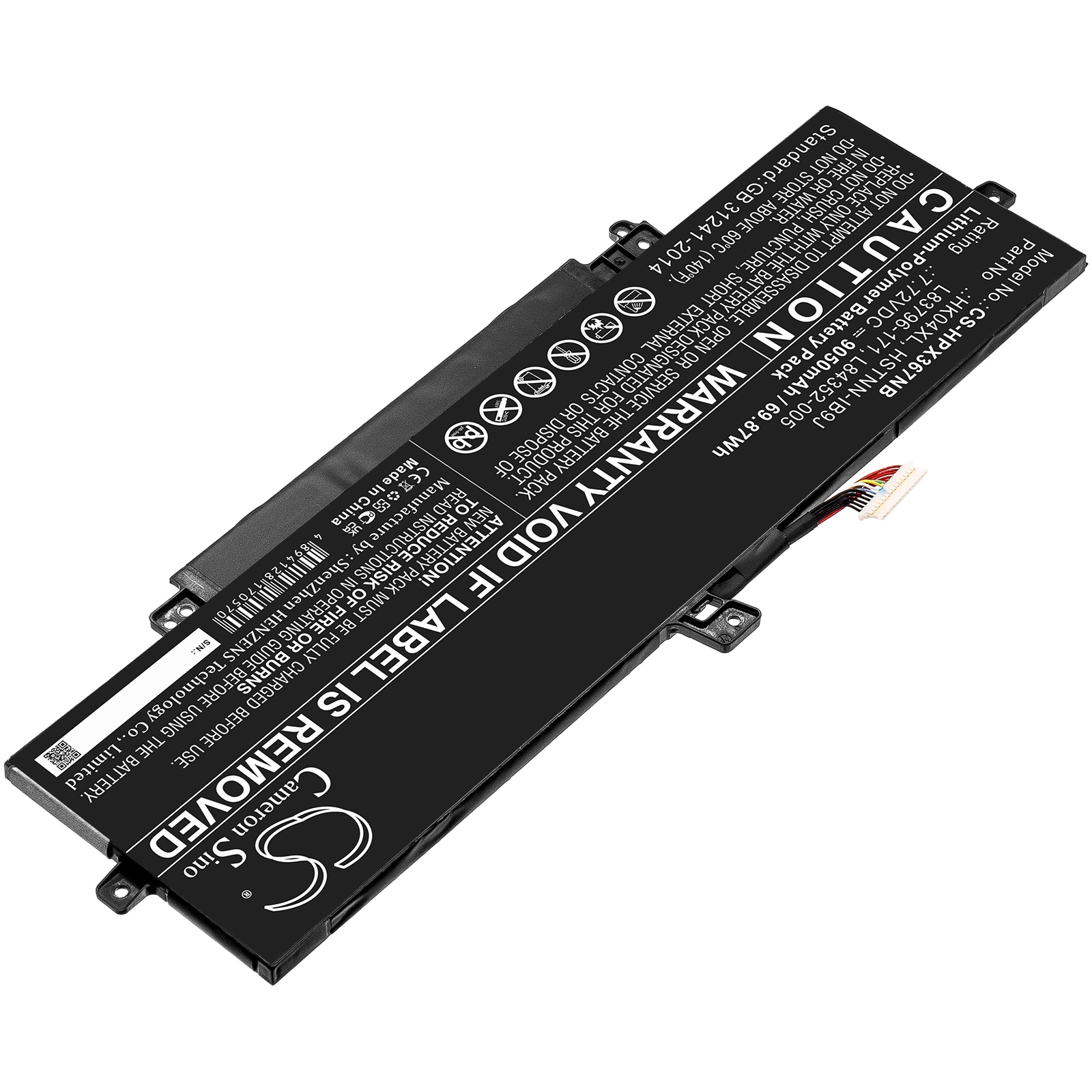 Batteri til bærbar PC for HP EliteBook X360 1040 G7 226Z2PA og andre
