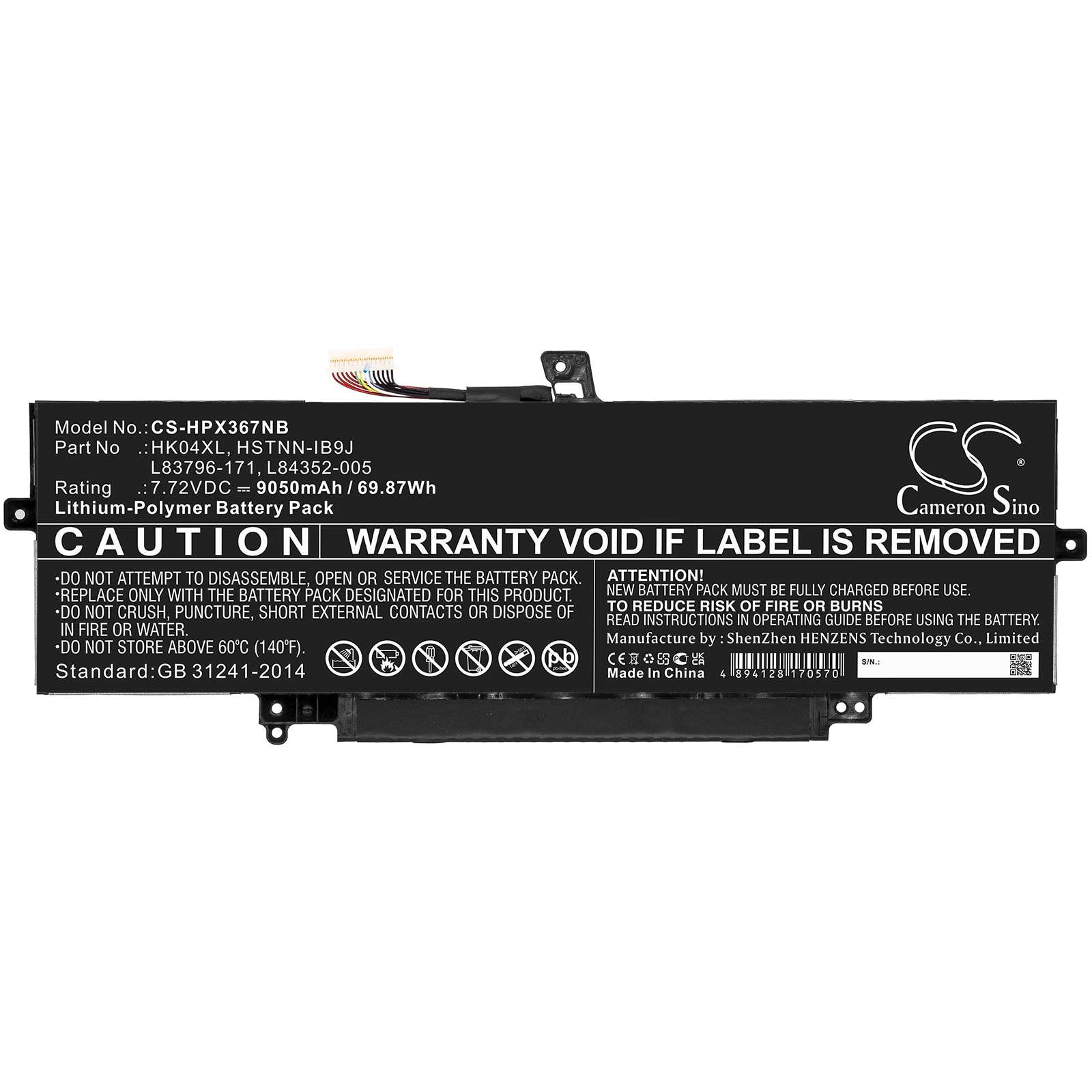 Batteri til bærbar PC for HP EliteBook X360 1040 G7 226Z2PA og andre