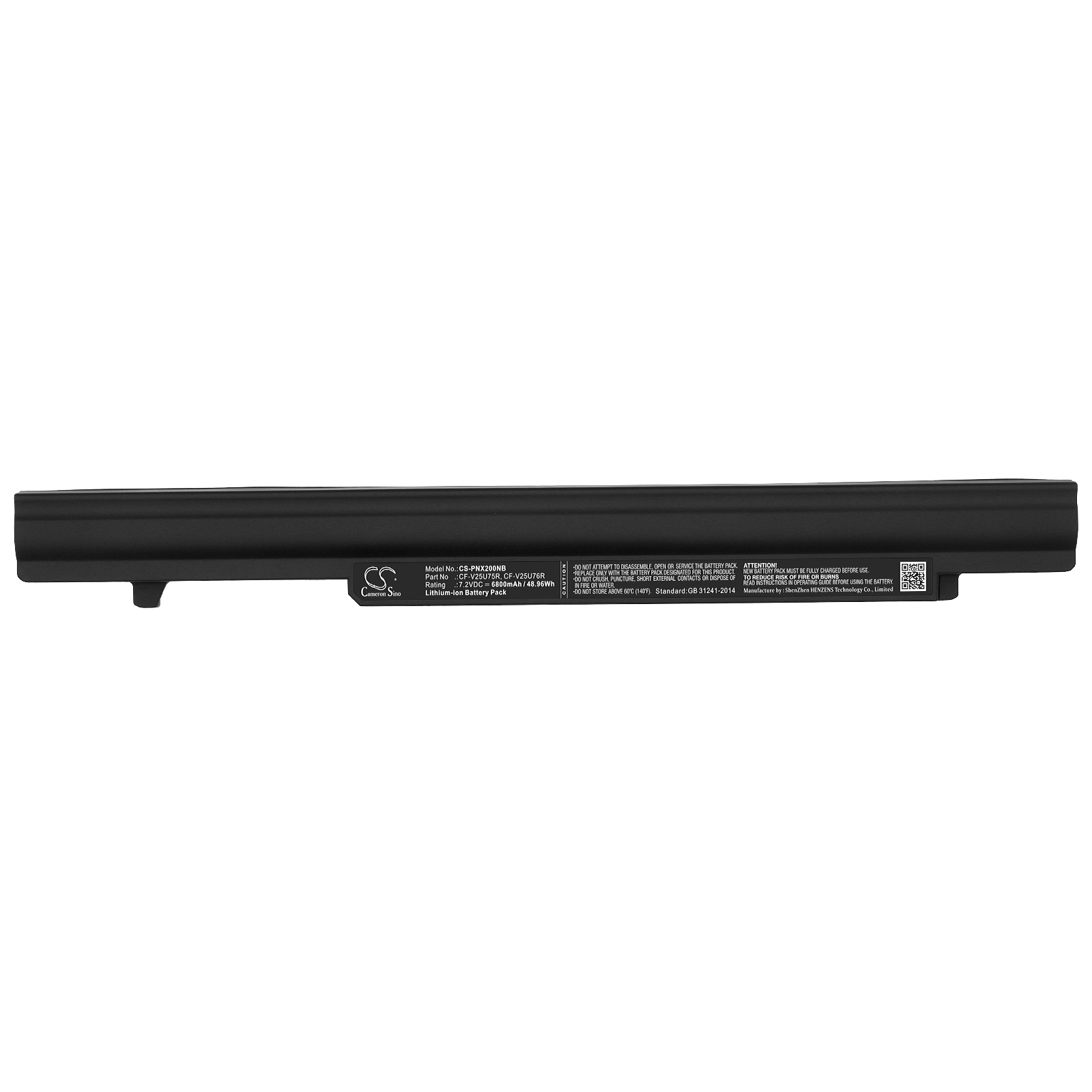 Batteri til bærbar PC for Panasonic CF-SX2JDT2FW, CF-SX3, CF-NX4 og andre.
