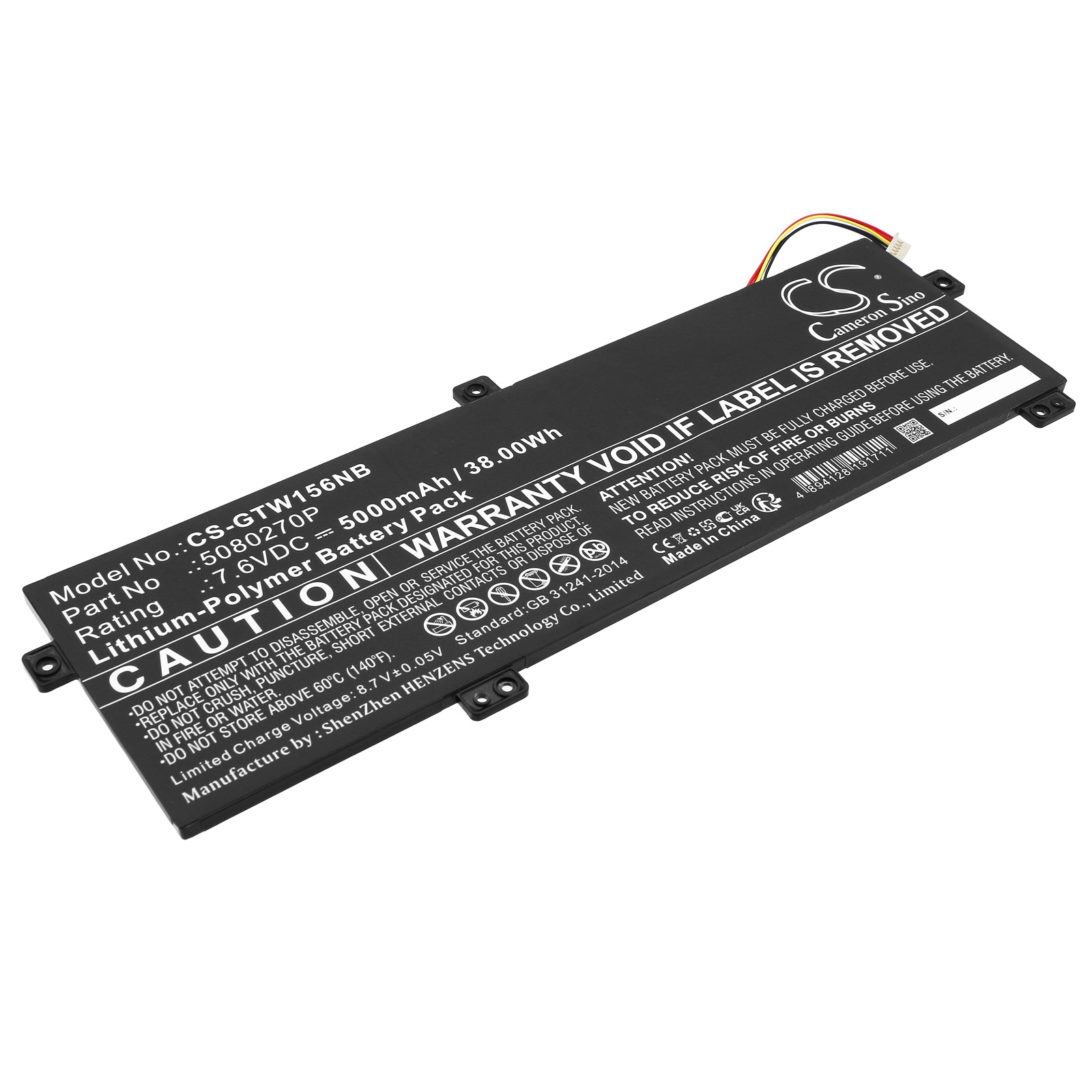 Batteri til bærbar PC for Gateway GWTN156-11BK
