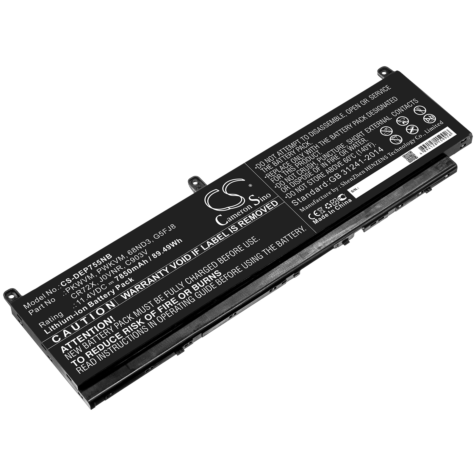 Batteri til bærbar PC for DELL Precision 7550