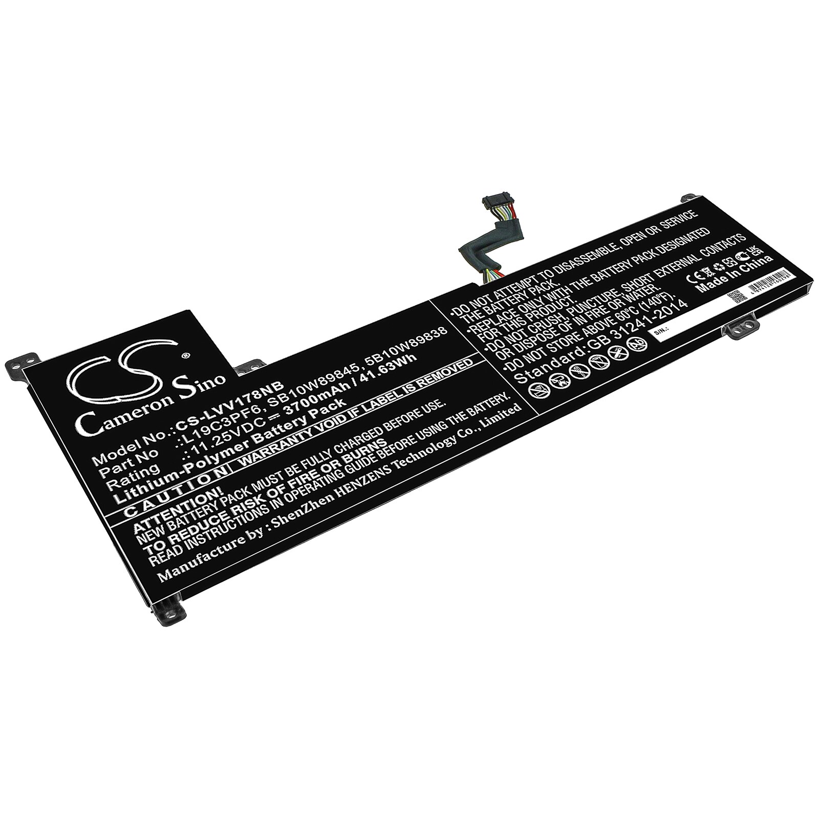 Batteri til bærbar PC for Lenovo V17-IIL (82GX), ideapad 3-17IML0 81WCCTO1WW