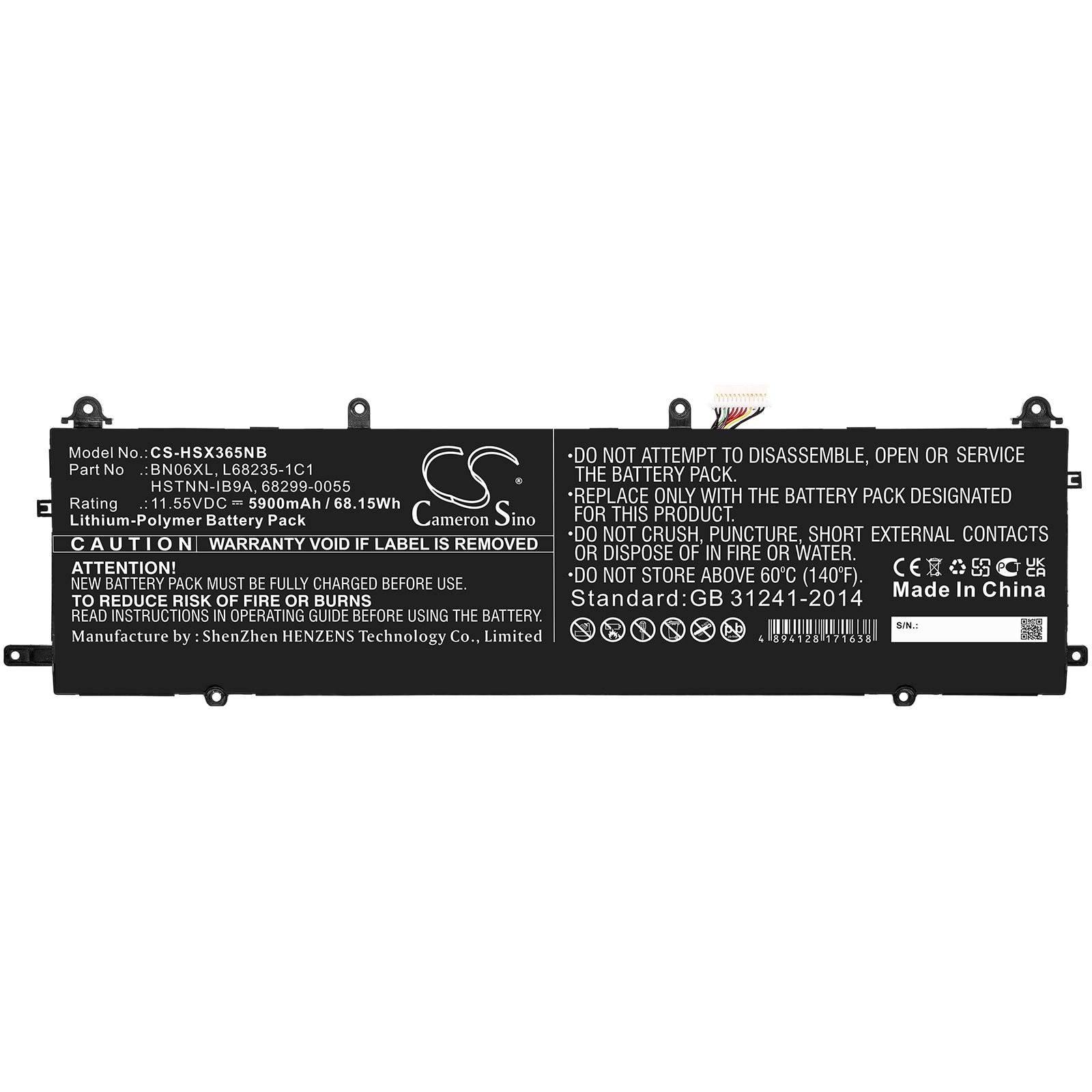Batteri til bærbar PC for HP Spectre X360 15-EB0005UR og andre